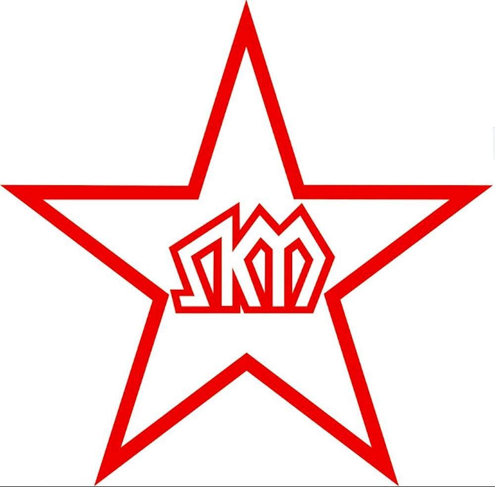 SKM Nilavembu Kudineer Chooranam, 50 gm SKM Nilavembu Kudineer Chooranam, 50 gm