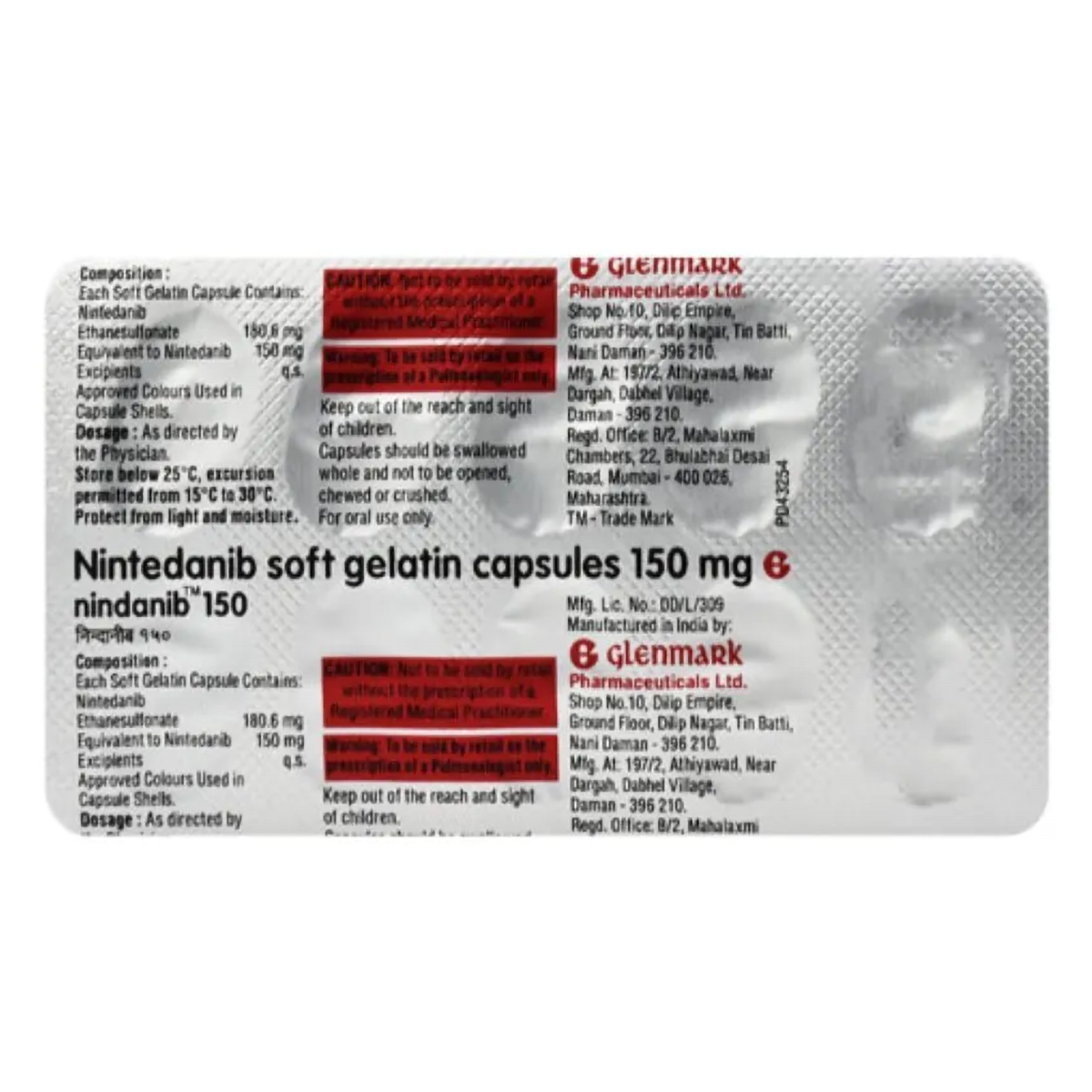 Nindanib 150 Soft Gelatin Capsule 10's, Pack of 10 CapsuleS Nindanib 150 Soft Gelatin Capsule 10's, Pack of 10 CapsuleS