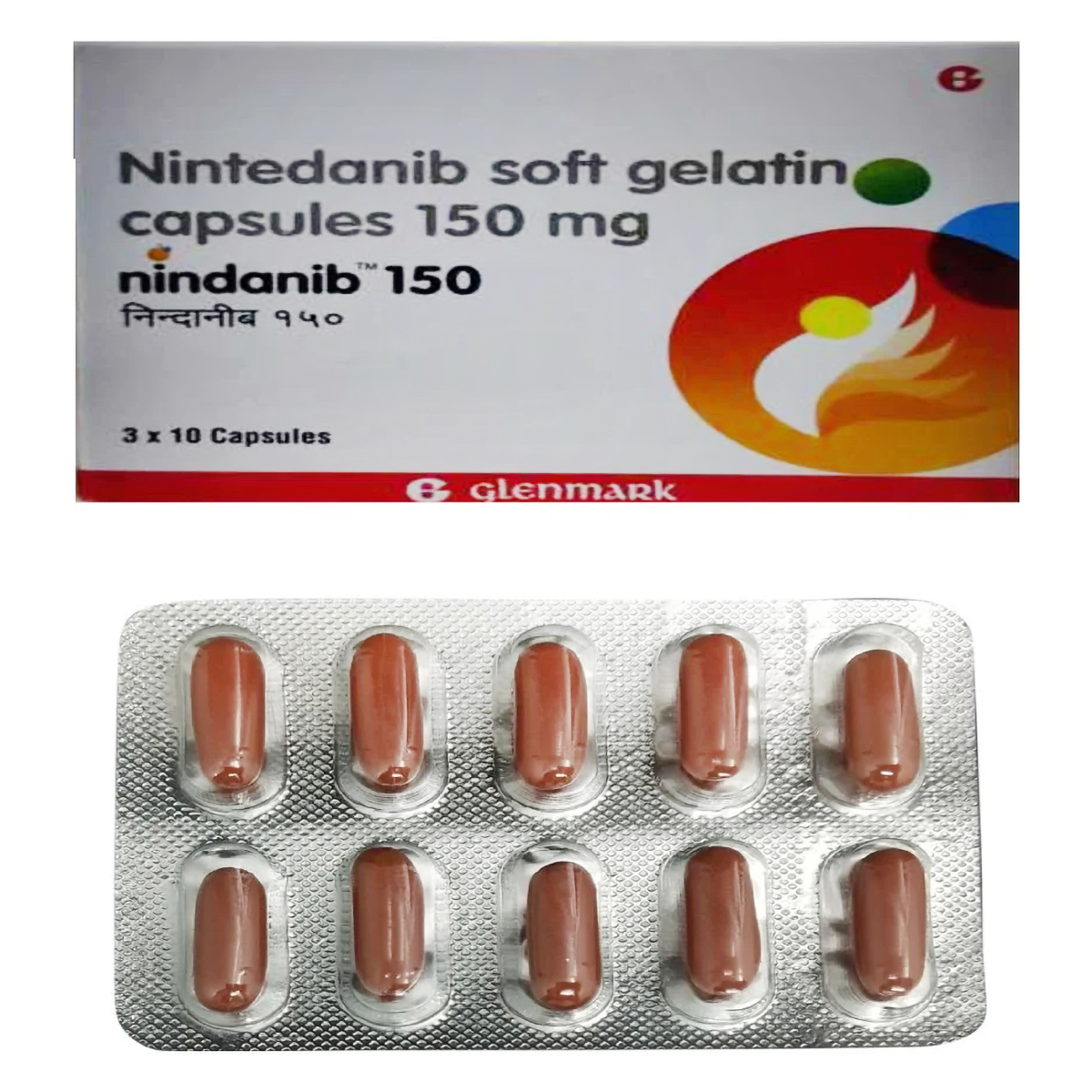 Nindanib 150 Soft Gelatin Capsule 10's, Pack of 10 CapsuleS Nindanib 150 Soft Gelatin Capsule 10's, Pack of 10 CapsuleS