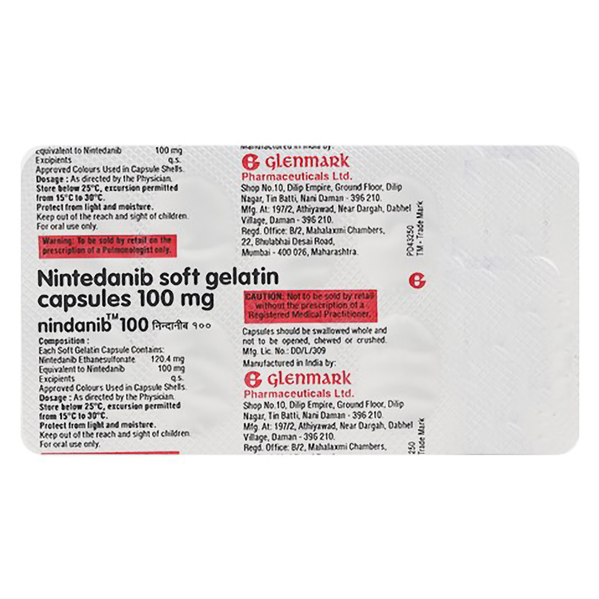 Nindanib 100 Soft Gelatin Capsule 10's, Pack of 10 CapsuleS Nindanib 100 Soft Gelatin Capsule 10's, Pack of 10 CapsuleS
