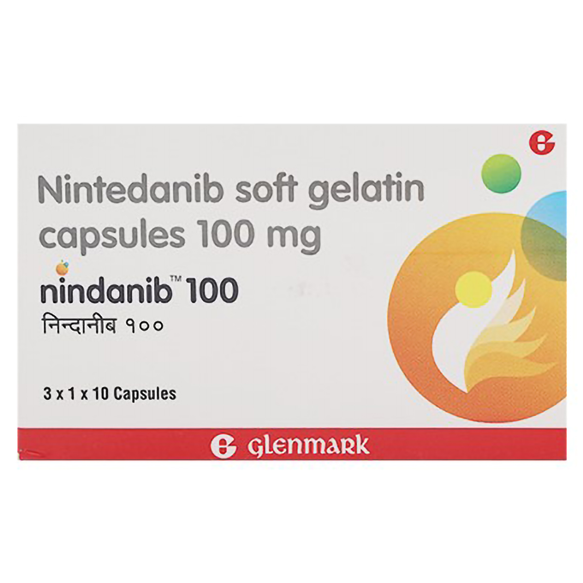 Nindanib 100 Soft Gelatin Capsule 10's, Pack of 10 CapsuleS Nindanib 100 Soft Gelatin Capsule 10's, Pack of 10 CapsuleS