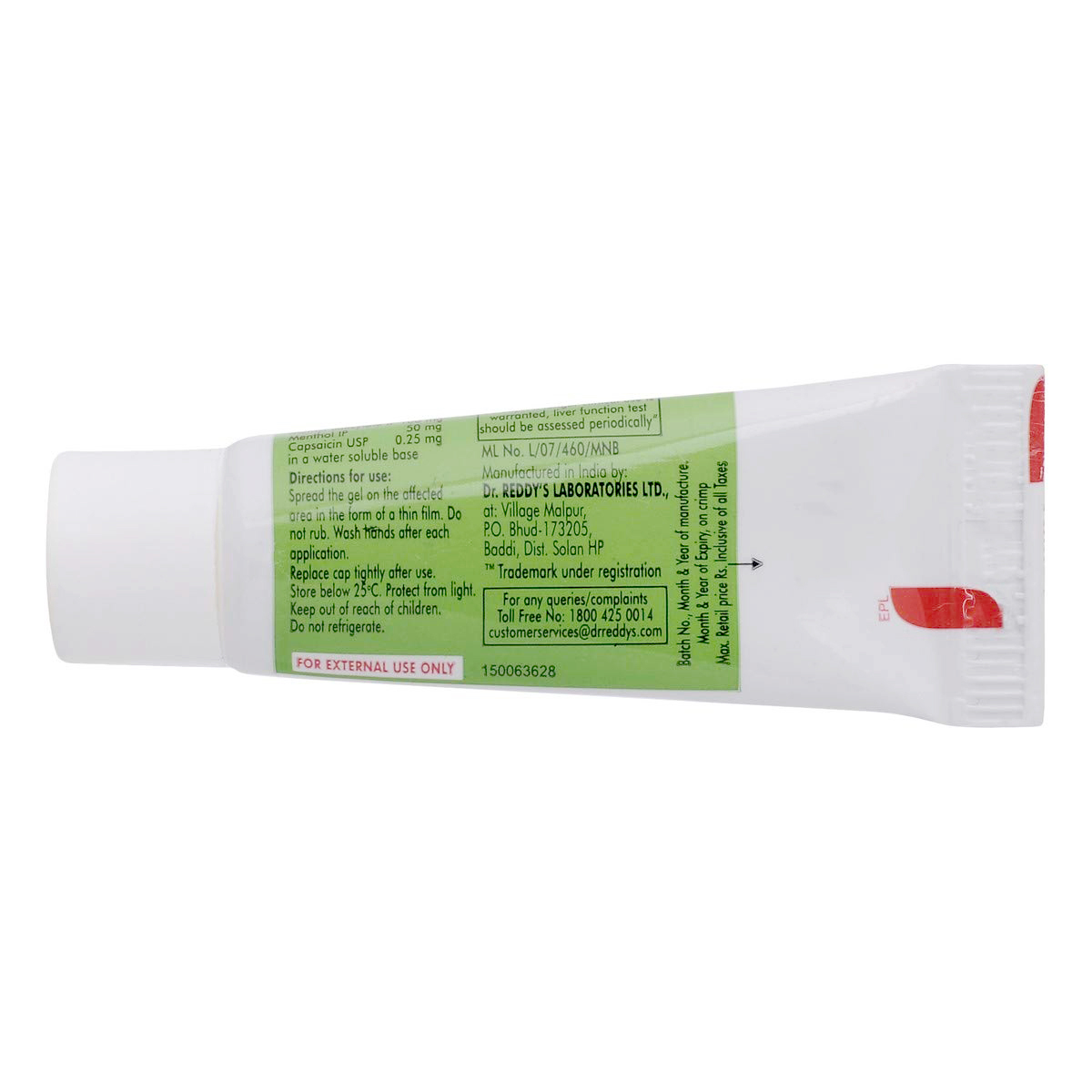 Nise Gel 5 gm, Pack of 1 OINTMENT Nise Gel 5 gm, Pack of 1 OINTMENT