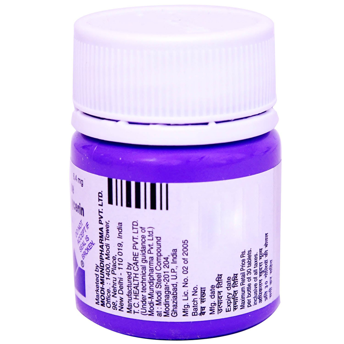 Nitrocontin 6.4 Tablet 30's, Pack of 1 TABLET Nitrocontin 6.4 Tablet 30's, Pack of 1 TABLET