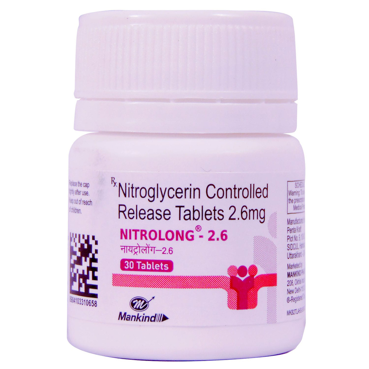 Nitrolong-2.6 Tablet 30's, Pack of 1 TABLET Nitrolong-2.6 Tablet 30's, Pack of 1 TABLET