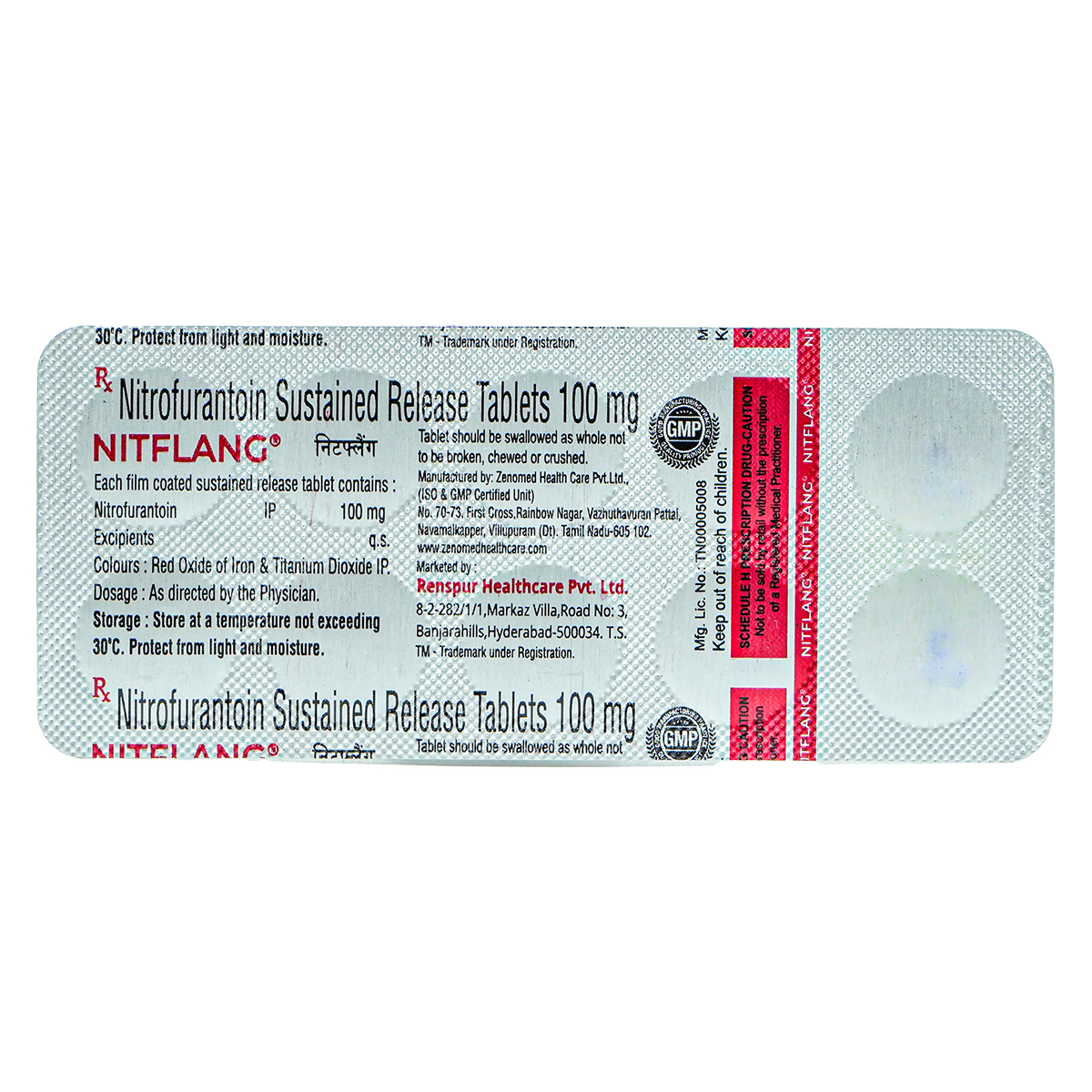 Nitflang 100 Tablet 10's, Pack of 10 TABLETS Nitflang 100 Tablet 10's, Pack of 10 TABLETS