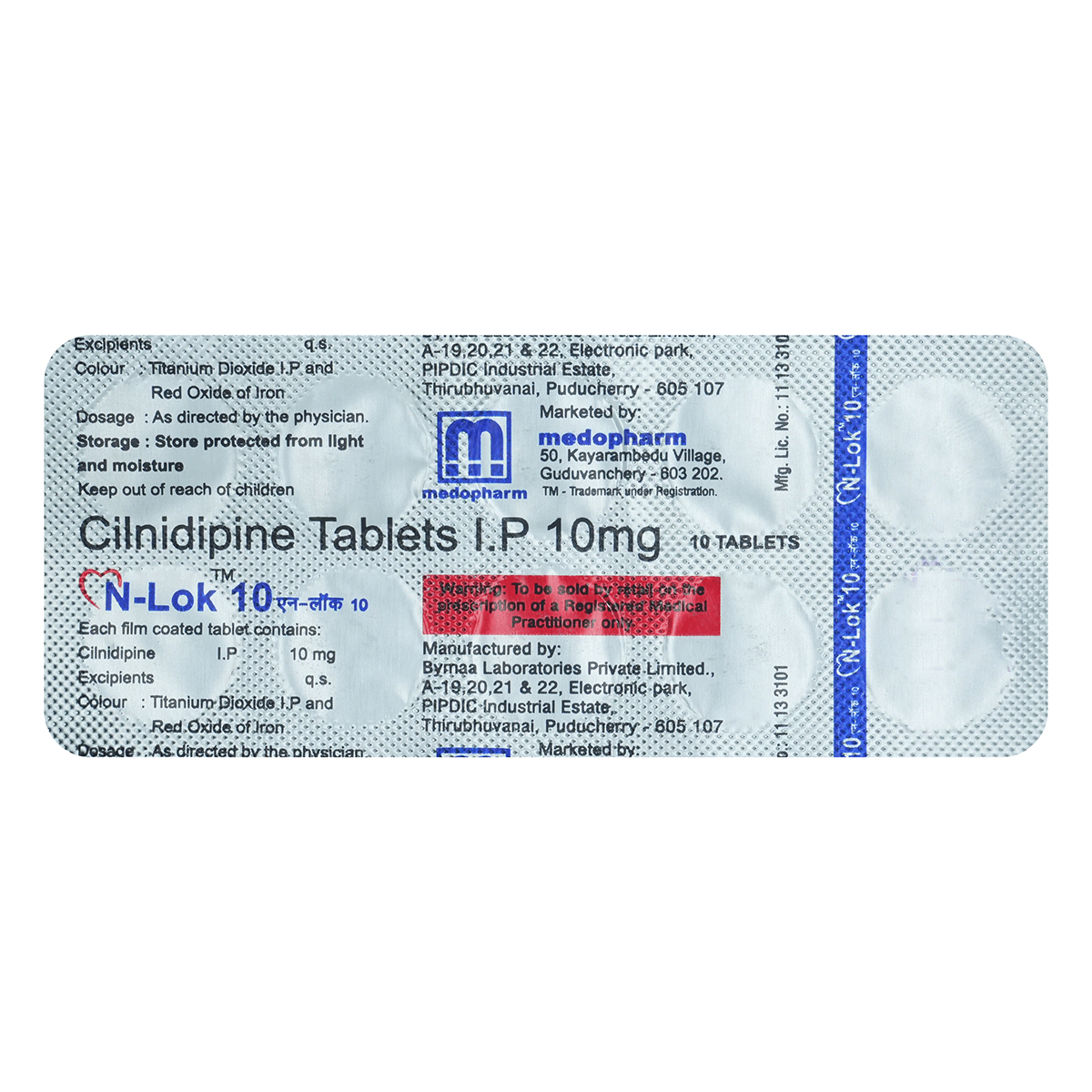 N-Lok 10 Tablet 10's, Pack of 10 TabletS N-Lok 10 Tablet 10's, Pack of 10 TabletS