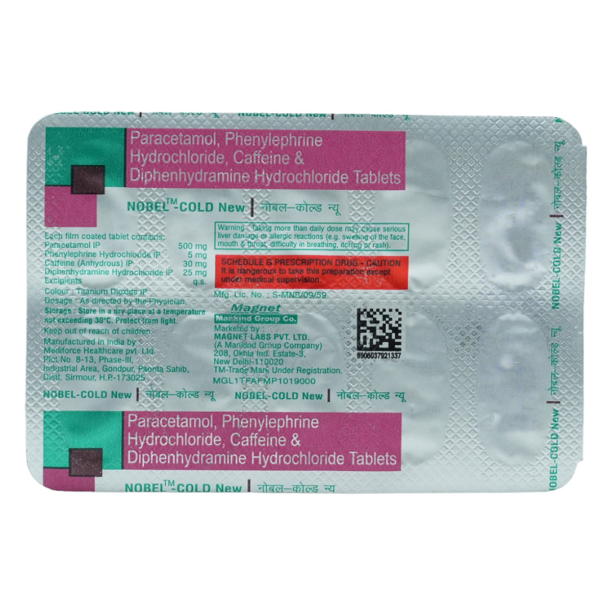 Nobel-Cold New Tablet 10's, Pack of 10 Nobel-Cold New Tablet 10's, Pack of 10