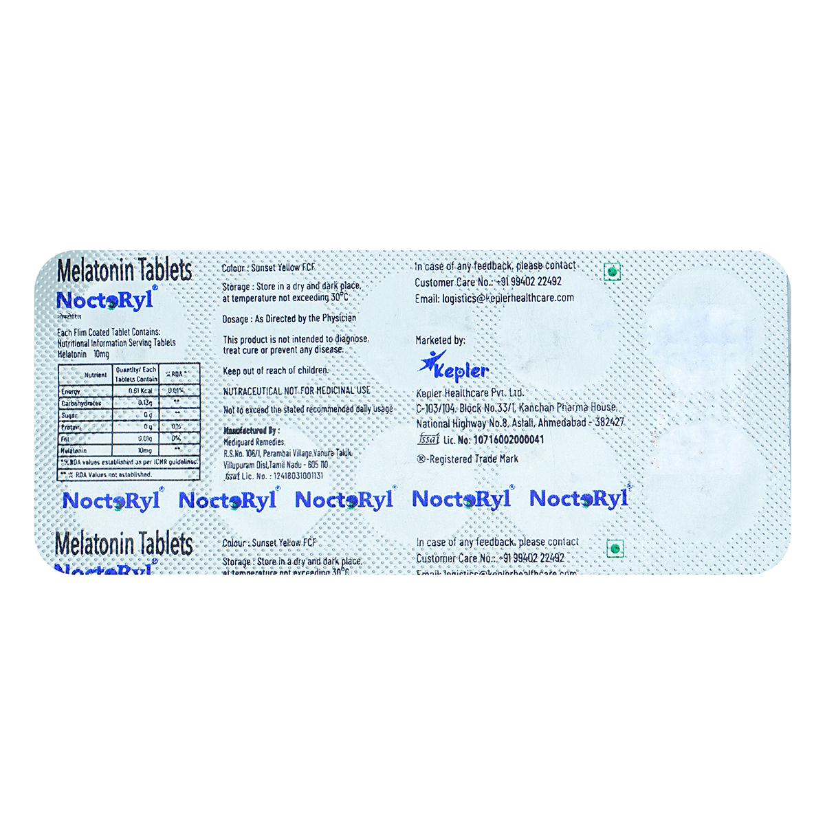 Noctoryl 10 Tablet 10's, Pack of 10 TabletS Noctoryl 10 Tablet 10's, Pack of 10 TabletS