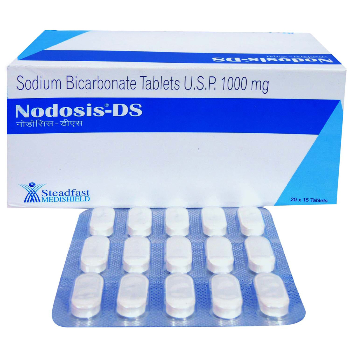 Buy Nodosis-DS Tablet 15's Online