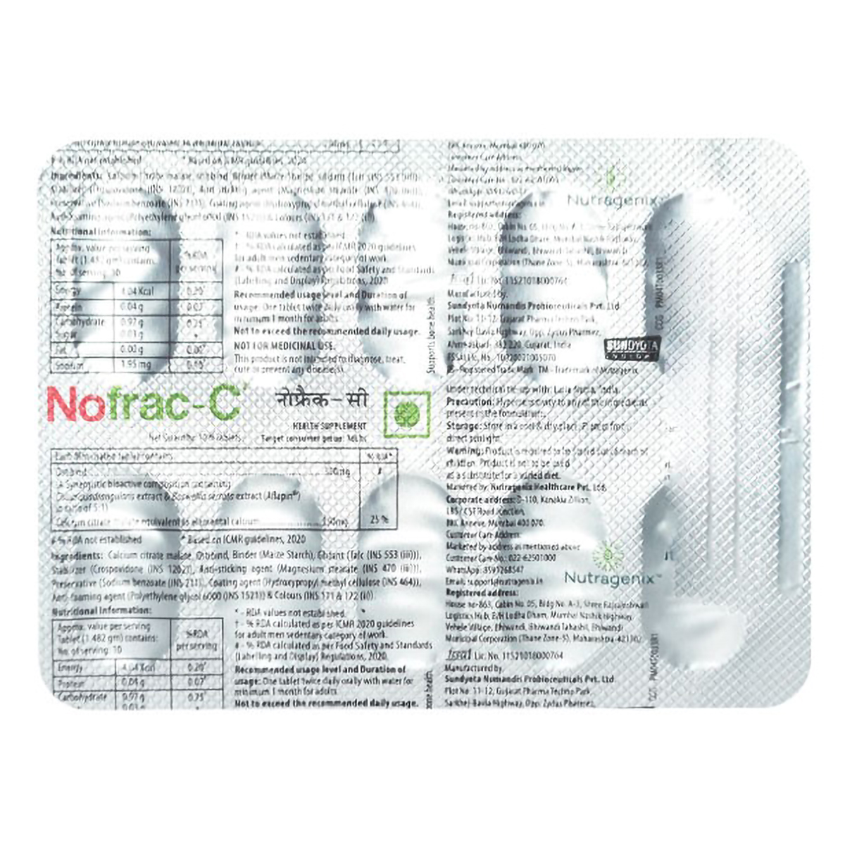 Nofrac-C Tablet 10's, Pack of 10 Nofrac-C Tablet 10's, Pack of 10