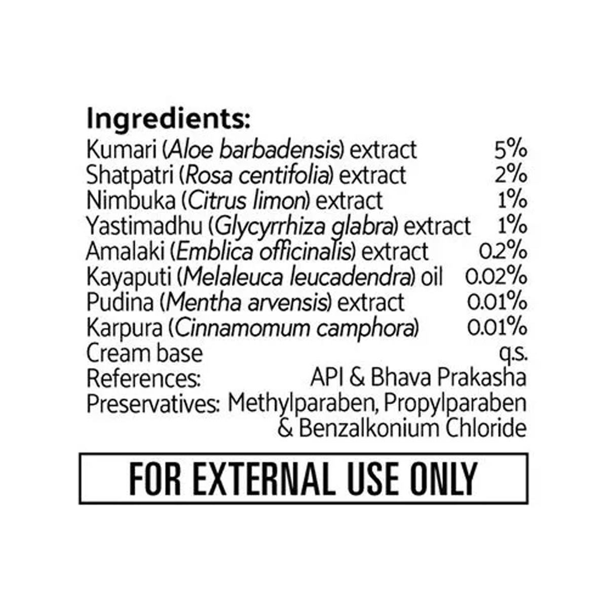 Nomarks Ayurvedic Antimarks Cream 25 gm | Yashtimadhu, Kumari, Amalai, Nimbuka | Removes Marks | For Oily Skin, Pack of 1 Nomarks Ayurvedic Antimarks Cream 25 gm | Yashtimadhu, Kumari, Amalai, Nimbuka | Removes Marks | For Oily Skin, Pack of 1