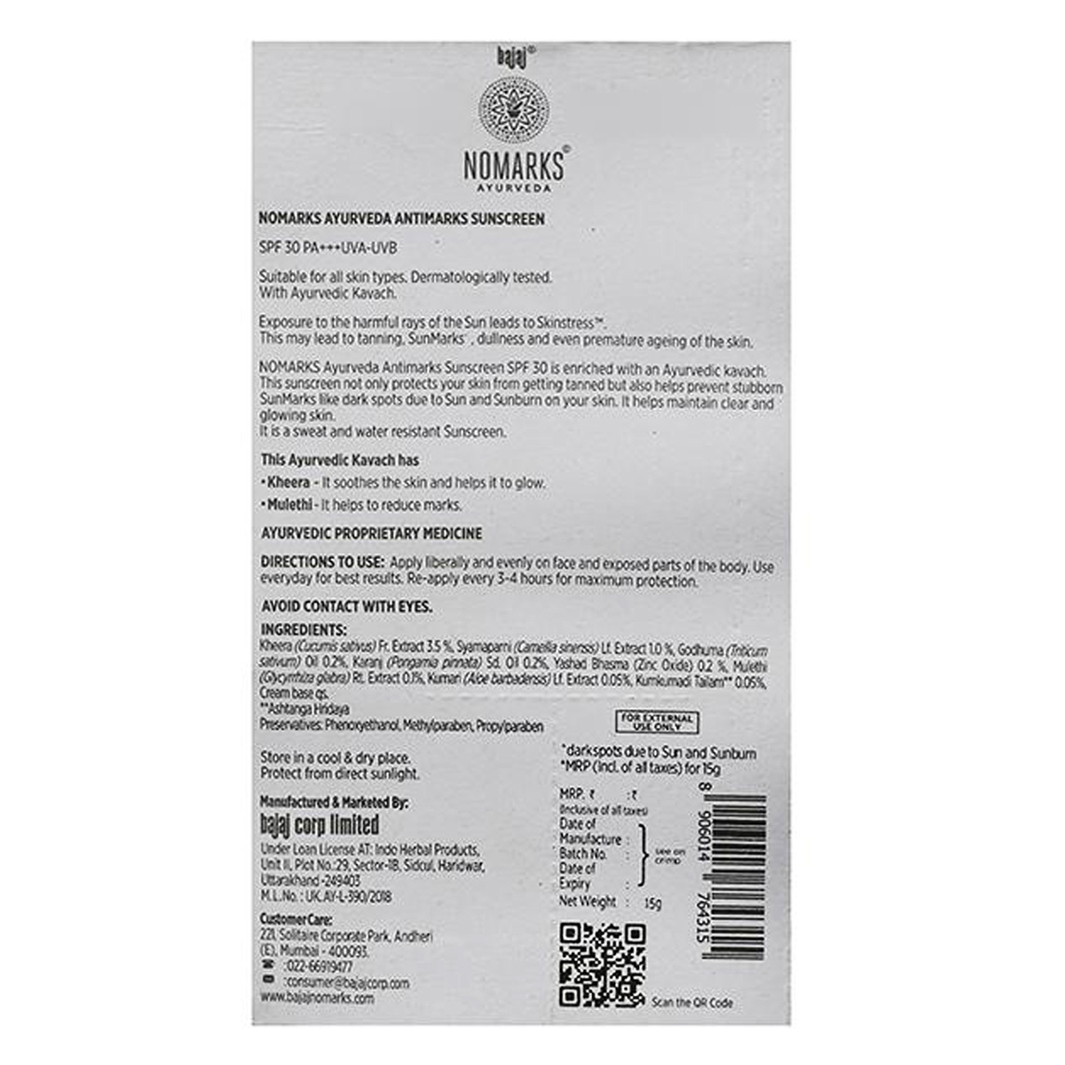 Bajaj Nomarks Antimarks Sunscreen 15 gm With SPF 30 PA+++ UVA-UVB | Kheera, Mulethi | Reduce Sun Marks | Tan Protection | Sweat & Water Resistant | All Skin Type, Pack of 1 Bajaj Nomarks Antimarks Sunscreen 15 gm With SPF 30 PA+++ UVA-UVB | Kheera, Mulethi | Reduce Sun Marks | Tan Protection | Sweat & Water Resistant | All Skin Type, Pack of 1