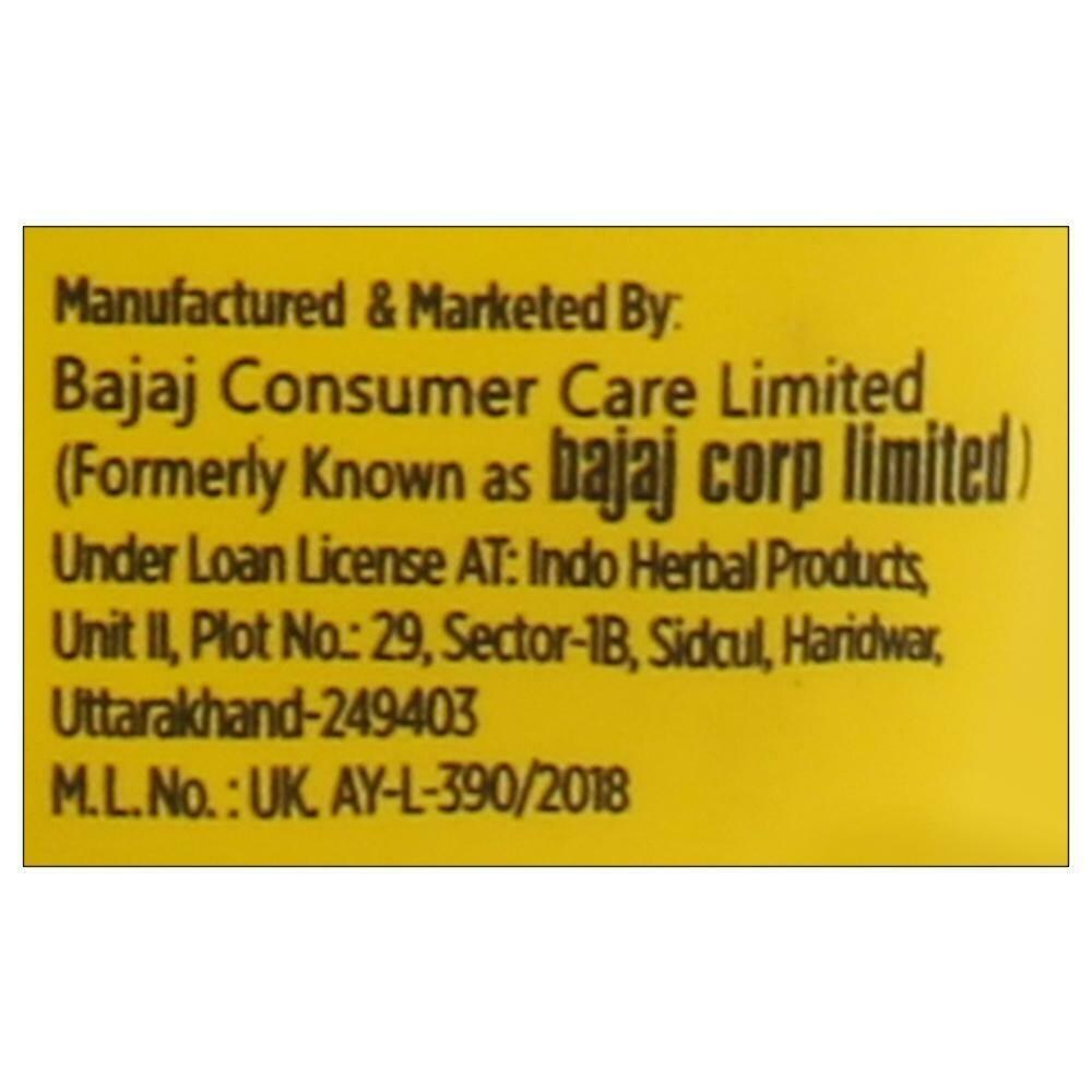 Bajaj Nomarks Antimarks Sunscreen 50 gm With SPF 50 PA+++ UVA-UVB | Kheera, Mulethi | Reduce Sun Marks | Tan Protection | Sweat & Water Resistant | All Skin Type, Pack of 1 Bajaj Nomarks Antimarks Sunscreen 50 gm With SPF 50 PA+++ UVA-UVB | Kheera, Mulethi | Reduce Sun Marks | Tan Protection | Sweat & Water Resistant | All Skin Type, Pack of 1