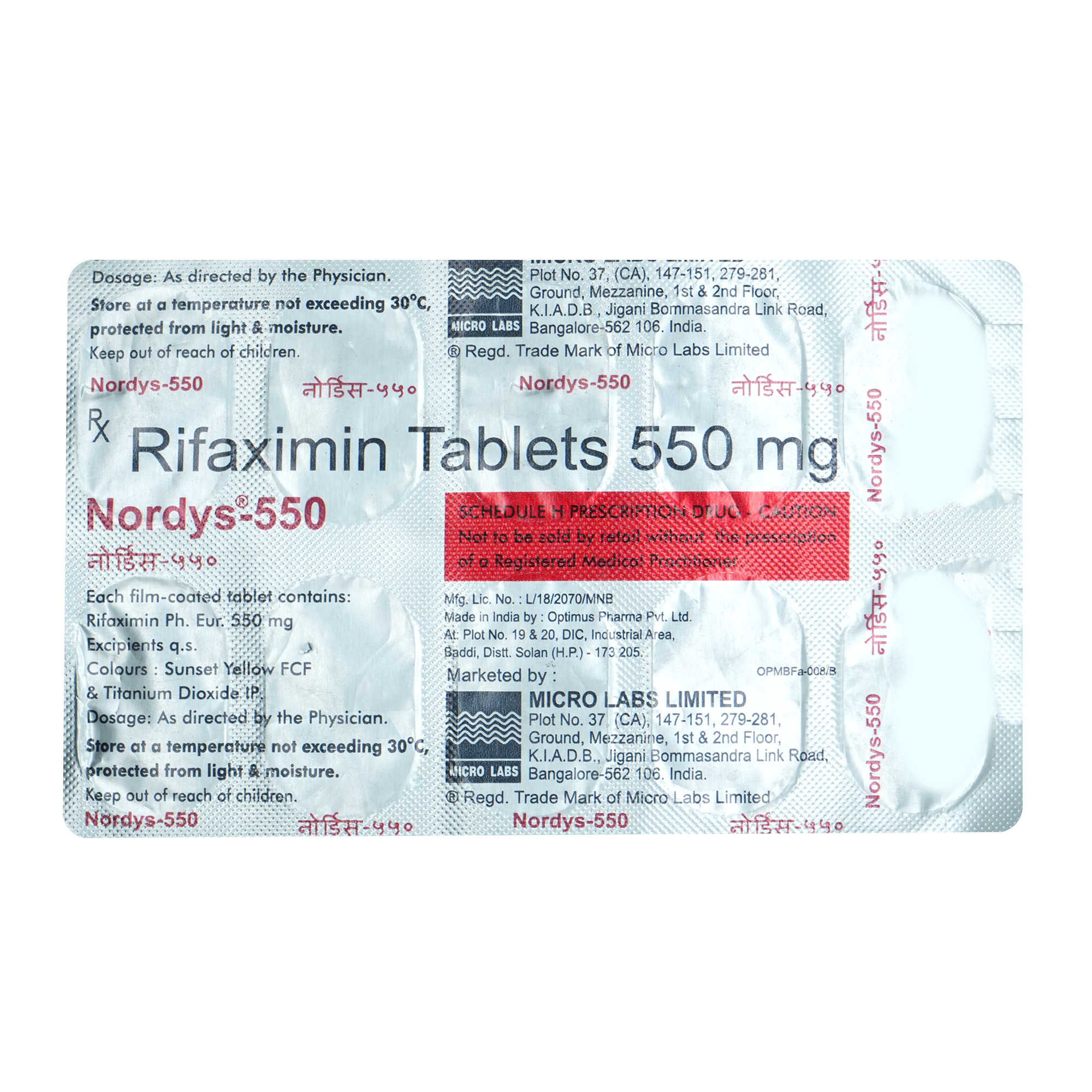 Nordys-550 Tablet 10's, Pack of 10 TabletS Nordys-550 Tablet 10's, Pack of 10 TabletS