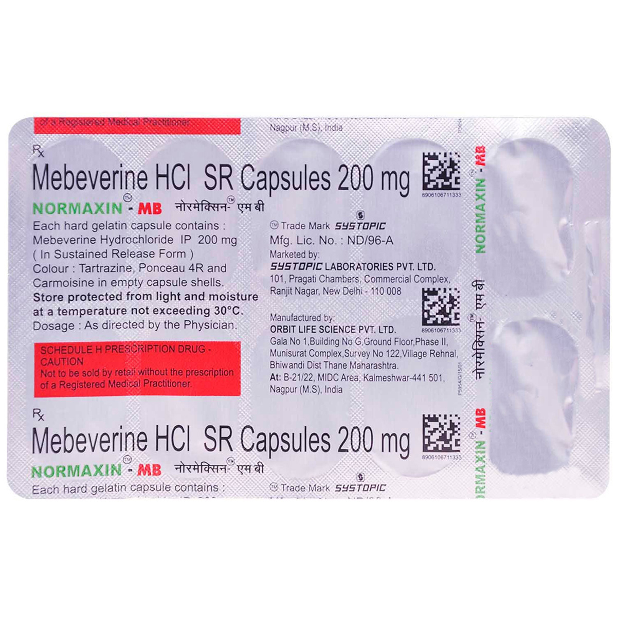 Normaxin-MB Capsule 10's, Pack of 10 CAPSULES Normaxin-MB Capsule 10's, Pack of 10 CAPSULES