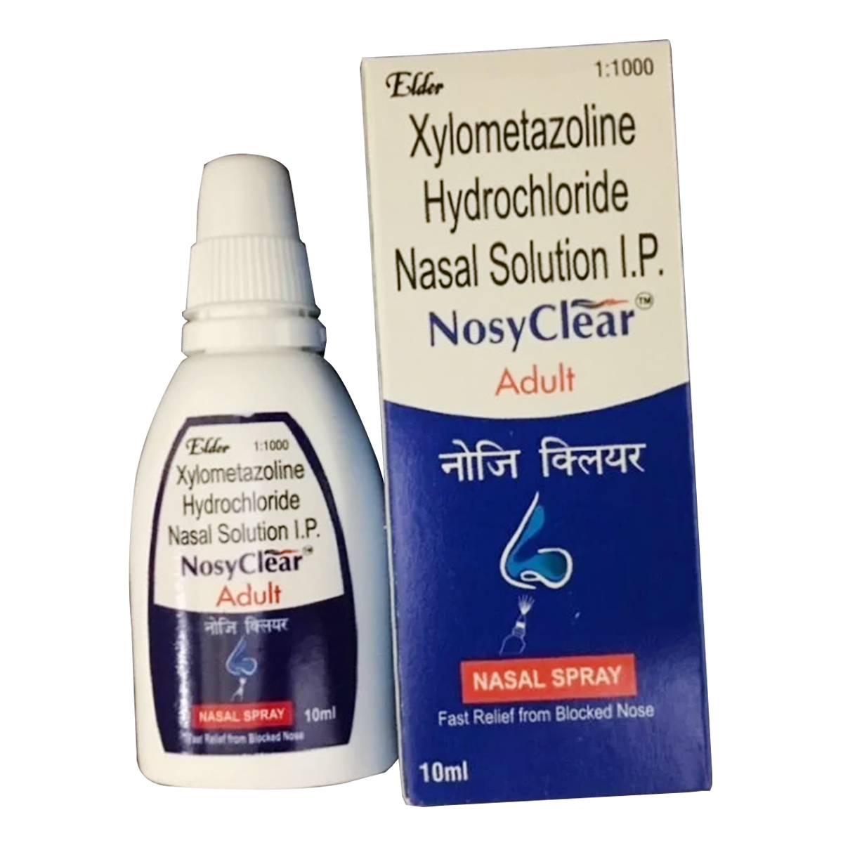 Nosy Clear 0.1%W/V Adult Nasal Spray 10Ml, Pack of 1 Spray Nosy Clear 0.1%W/V Adult Nasal Spray 10Ml, Pack of 1 Spray