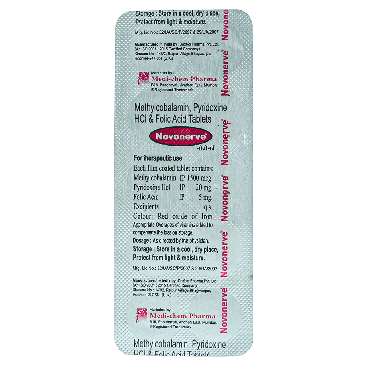 Novonerve Tablet 10's, Pack of 10 TABLETS Novonerve Tablet 10's, Pack of 10 TABLETS