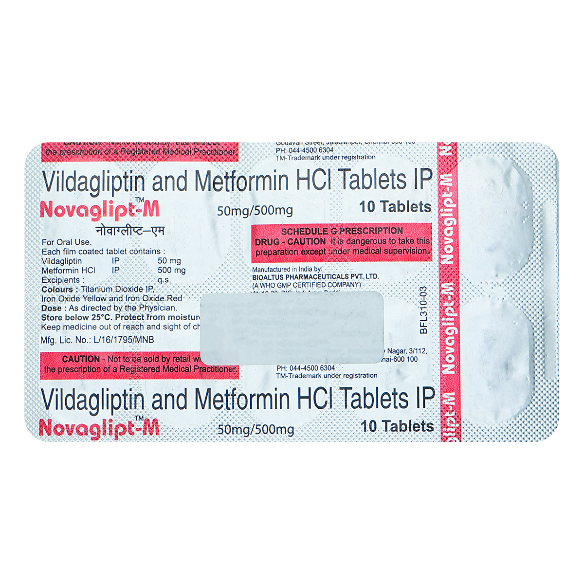 Novaglipt M 50/500mg Tablet 10's, Pack of 10 Novaglipt M 50/500mg Tablet 10's, Pack of 10