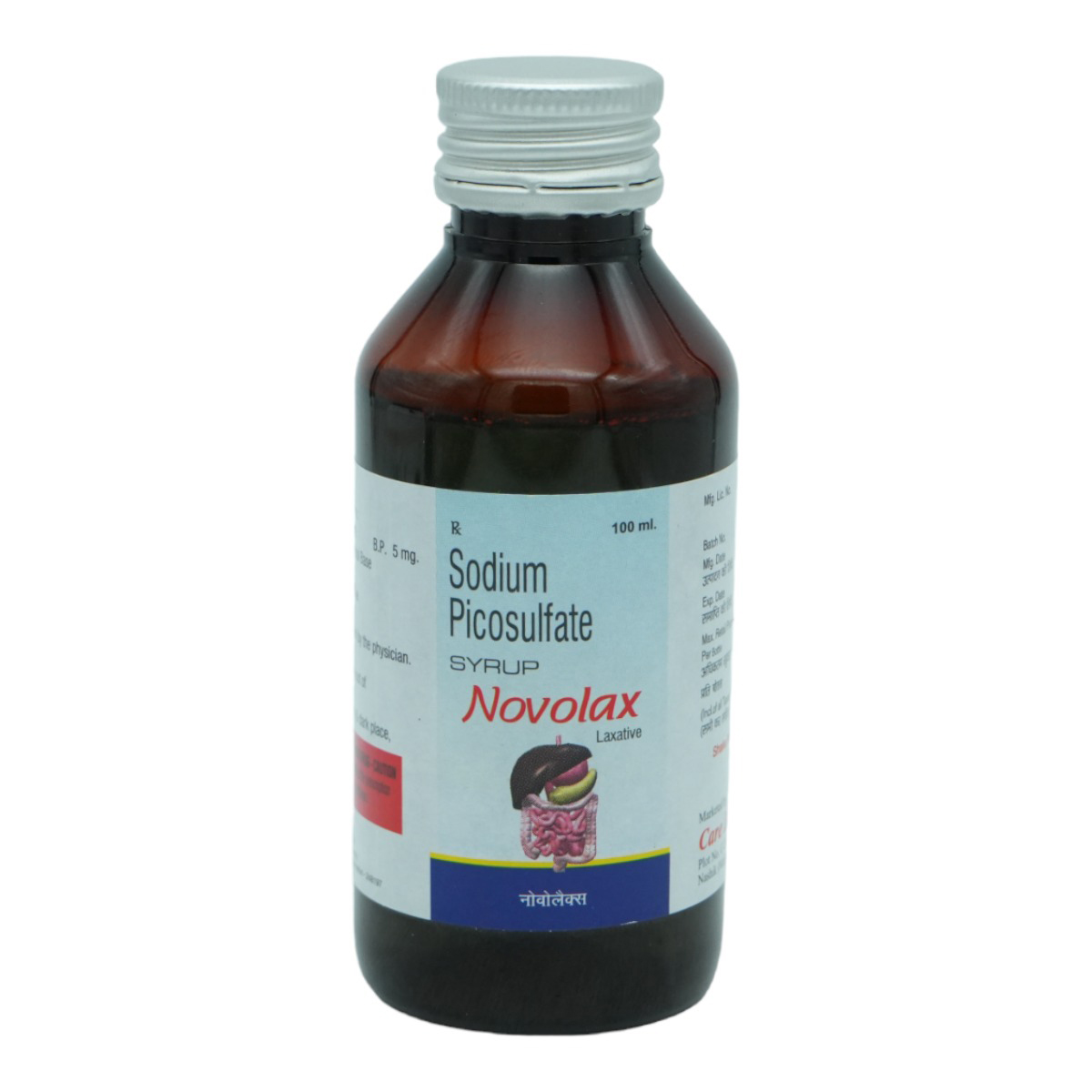 Novolax Laxative 100 ml, Pack of 1 Syrup Novolax Laxative 100 ml, Pack of 1 Syrup