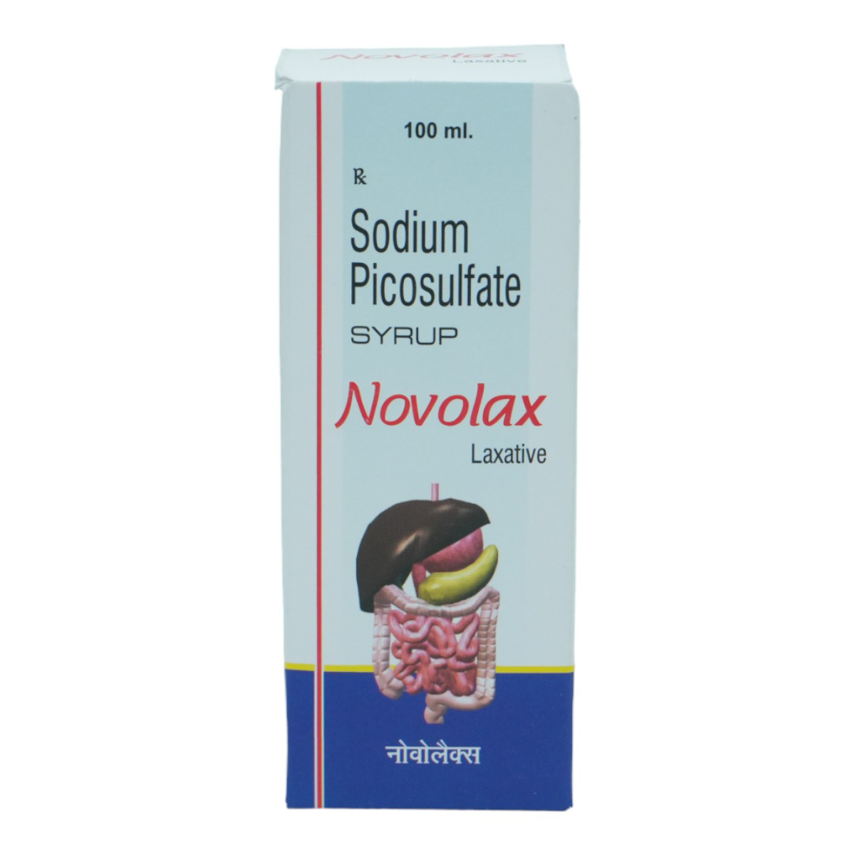 Novolax Laxative 100 ml, Pack of 1 Syrup Novolax Laxative 100 ml, Pack of 1 Syrup