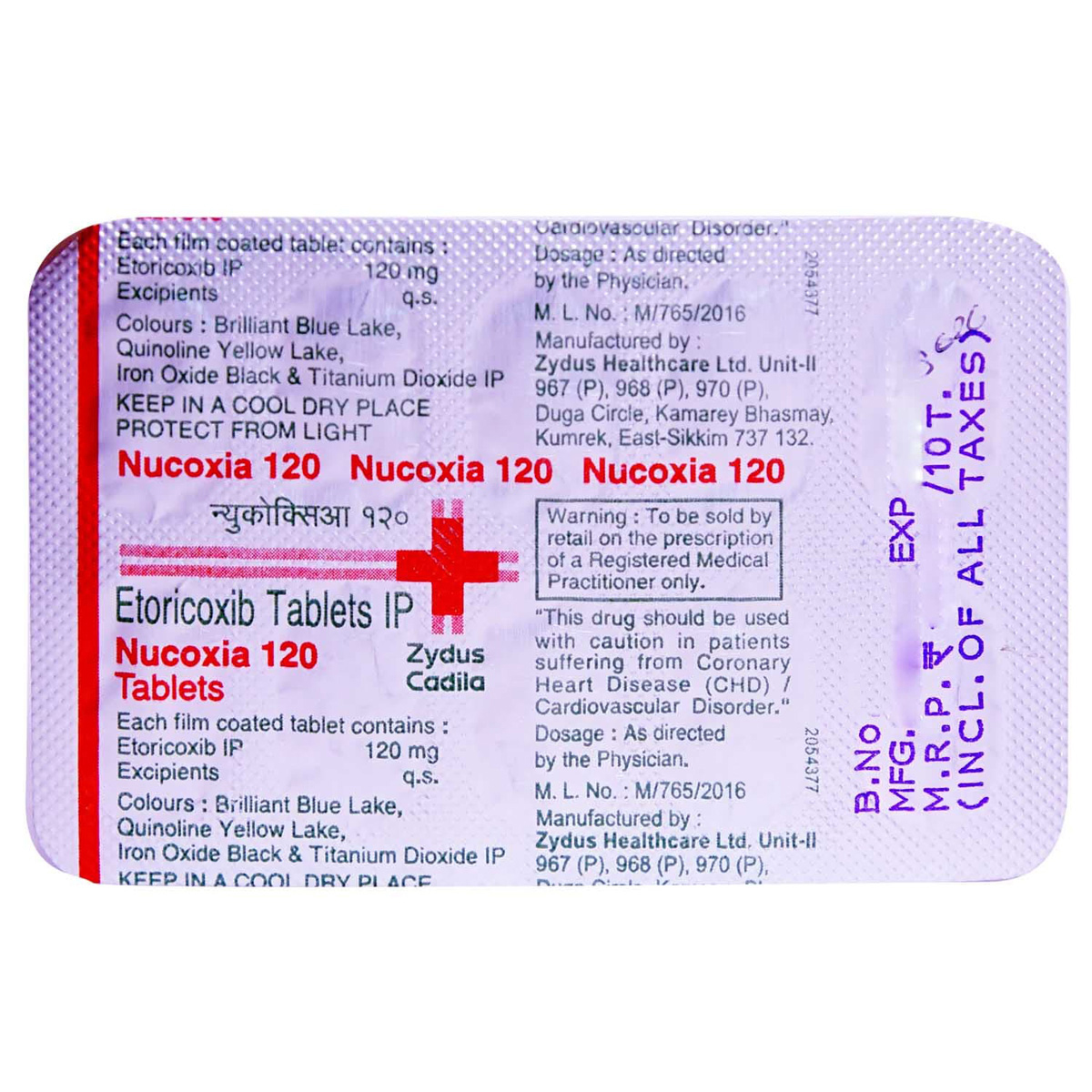 Nucoxia 120 Tablet 10's, Pack of 10 TABLETS Nucoxia 120 Tablet 10's, Pack of 10 TABLETS