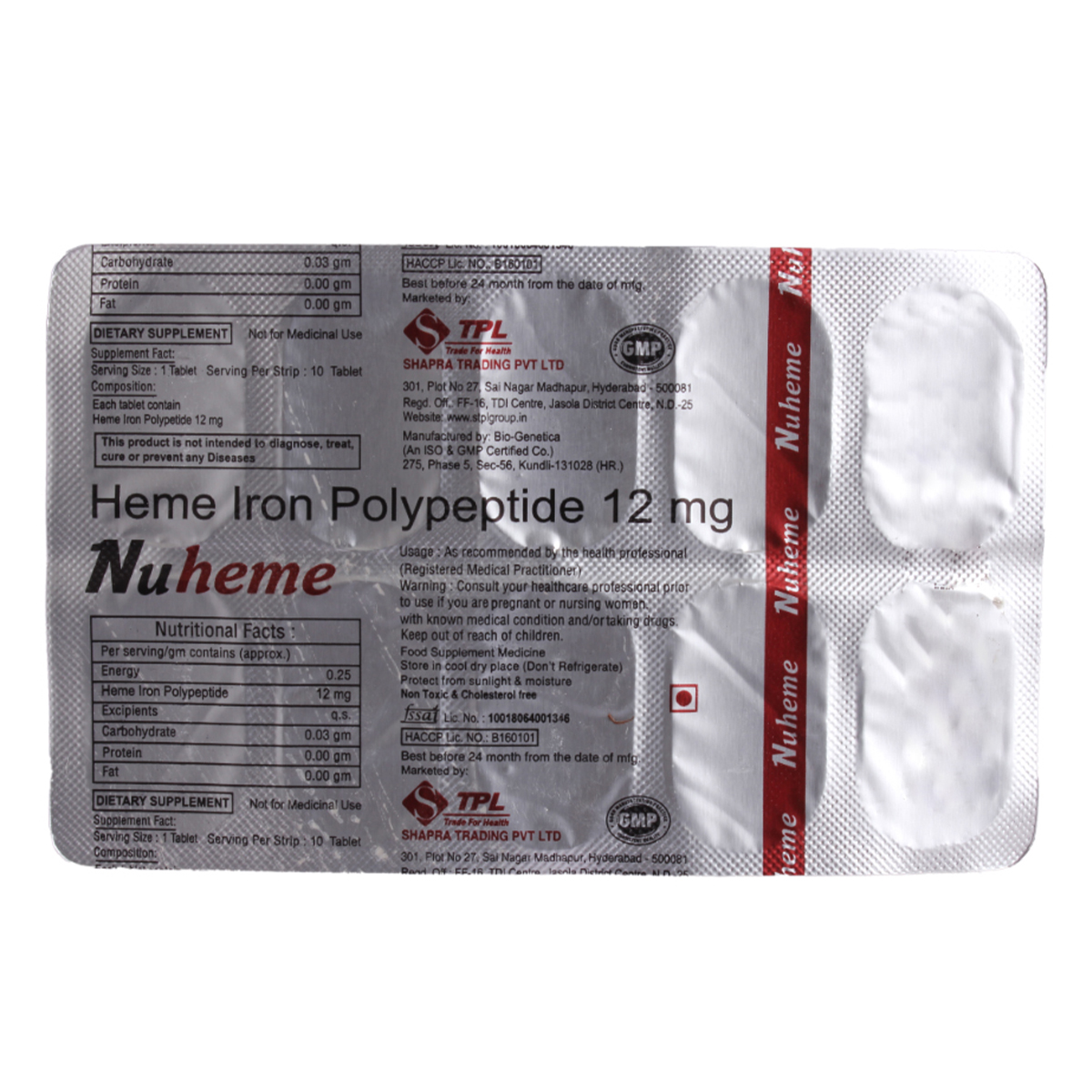 Nuheme 12 mg Tablet 10's, Pack of 10 TabletS Nuheme 12 mg Tablet 10's, Pack of 10 TabletS