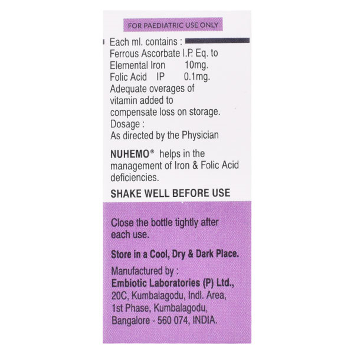 Nuhemo Oral Drops 15 ml, Pack of 1 Oral Drops Nuhemo Oral Drops 15 ml, Pack of 1 Oral Drops