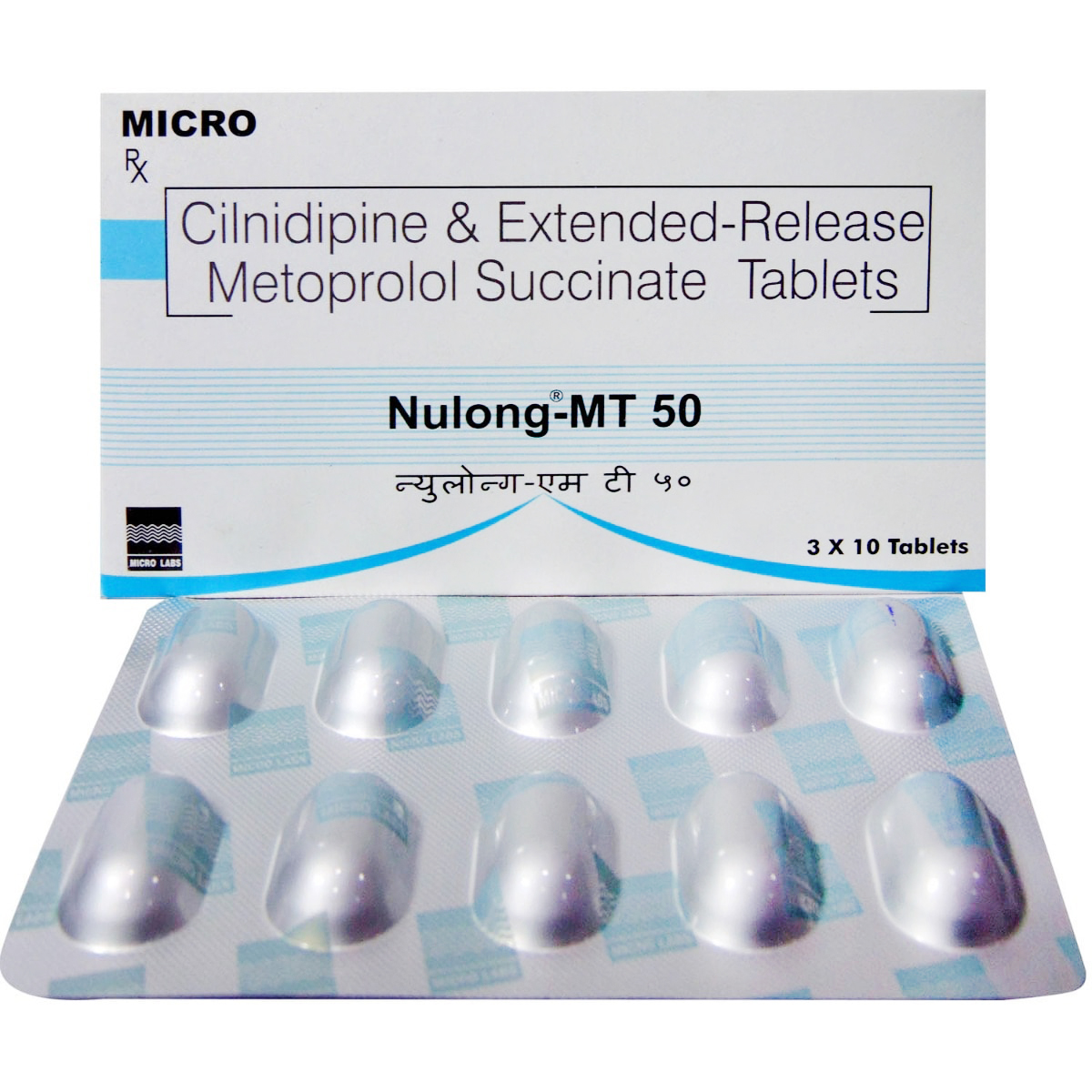 Nulong-MT 50 mg/10 mg Tablet 10's, Pack of 10 TabletS Nulong-MT 50 mg/10 mg Tablet 10's, Pack of 10 TabletS