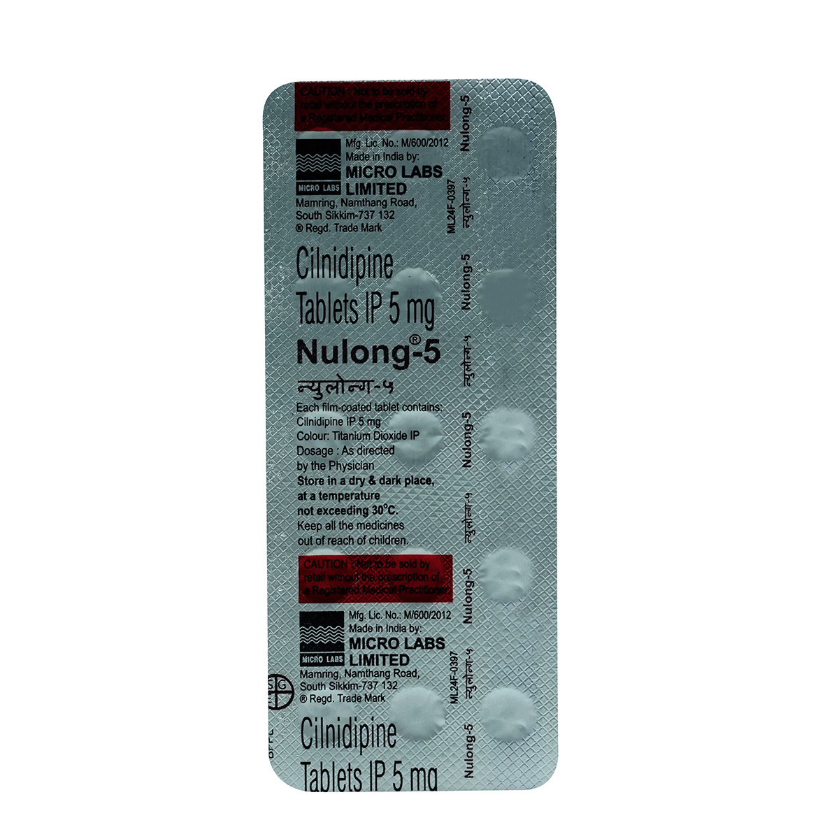 Nulong 5 mg Tablet 15's, Pack of 15 TabletS Nulong 5 mg Tablet 15's, Pack of 15 TabletS