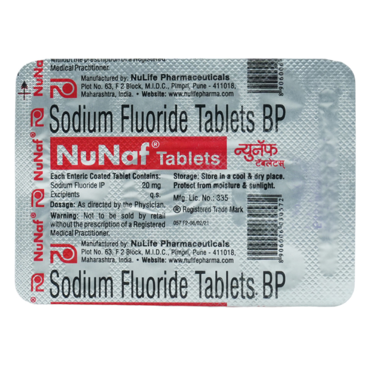 Nunaf Tablet 10's, Pack of 10 TABLETS Nunaf Tablet 10's, Pack of 10 TABLETS