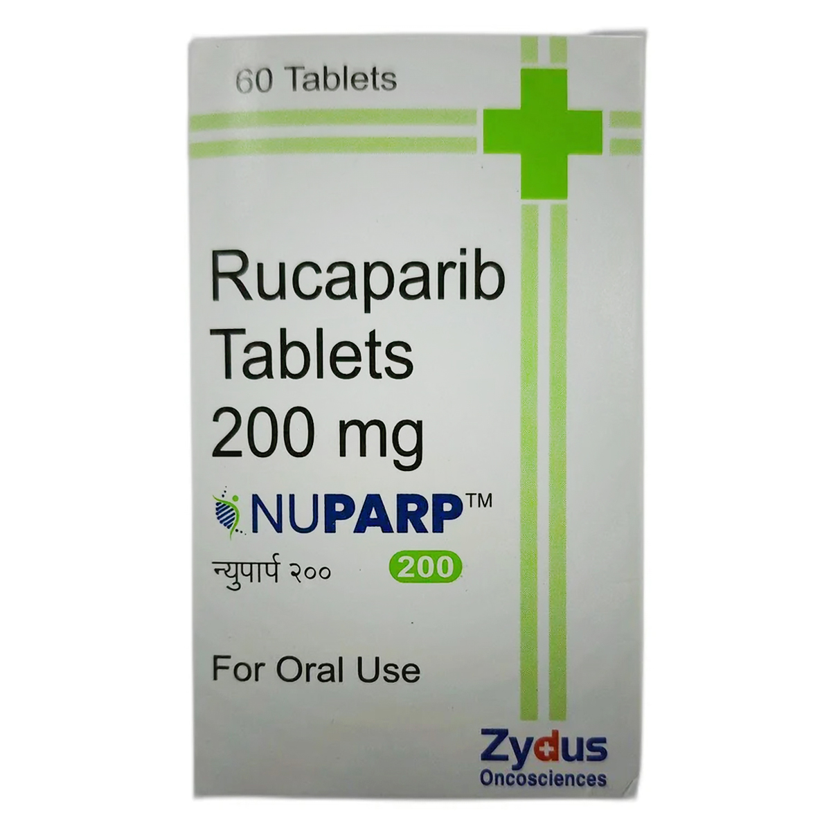Nuparp 200 Tablet 60's, Pack of 1 TABLET