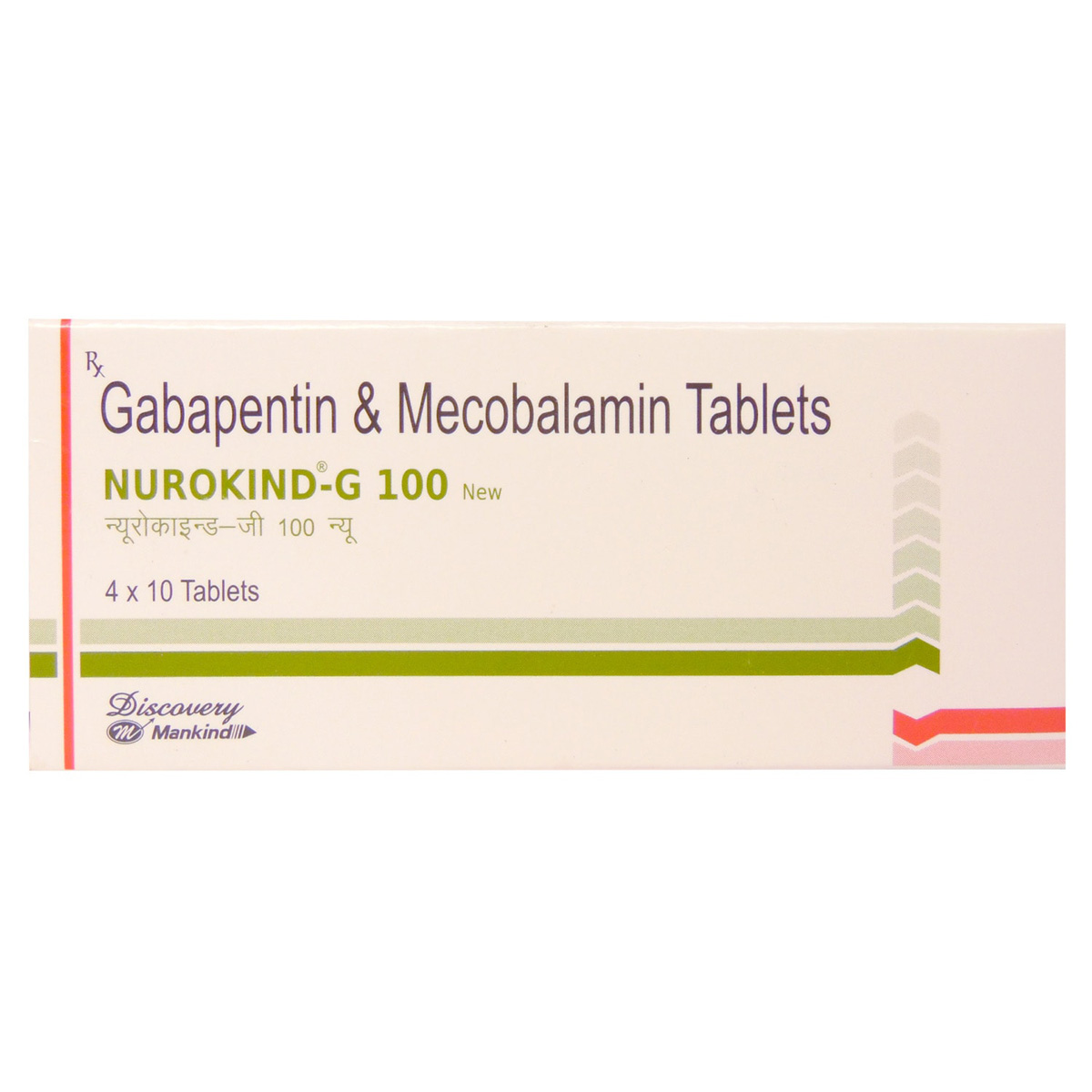 Nurokind-G 100 New Tablet 10's, Pack of 10 TABLETS Nurokind-G 100 New Tablet 10's, Pack of 10 TABLETS