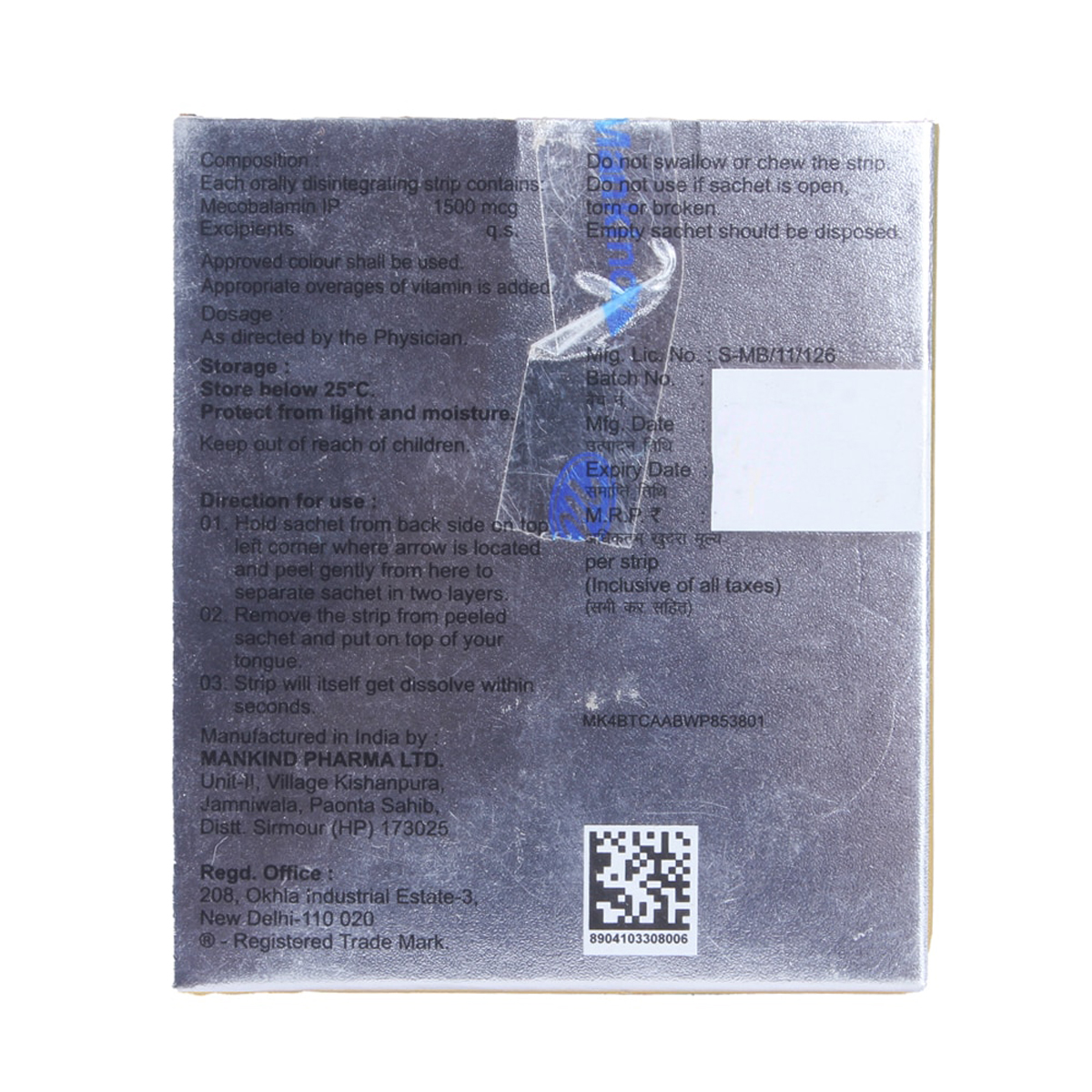 Nurokind-Fast Sugar free Strip 1's, Pack of 1 Strip Nurokind-Fast Sugar free Strip 1's, Pack of 1 Strip