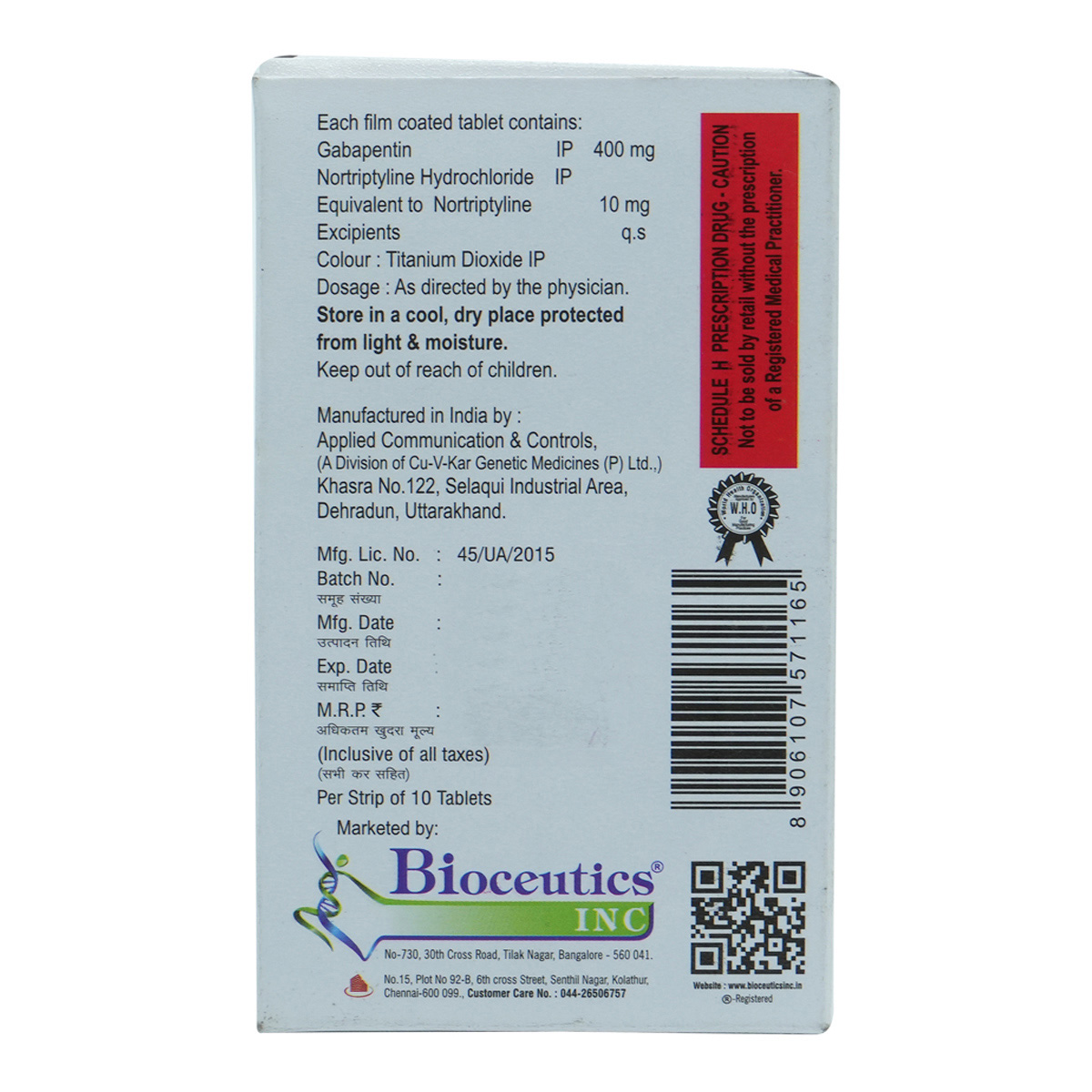 Nurona NT Tablet 10's, Pack of 10 TABLETS Nurona NT Tablet 10's, Pack of 10 TABLETS