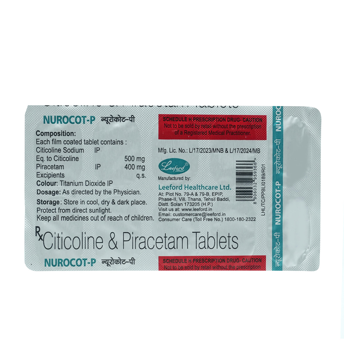 Nurocot-P Tablet 10's, Pack of 10 Nurocot-P Tablet 10's, Pack of 10