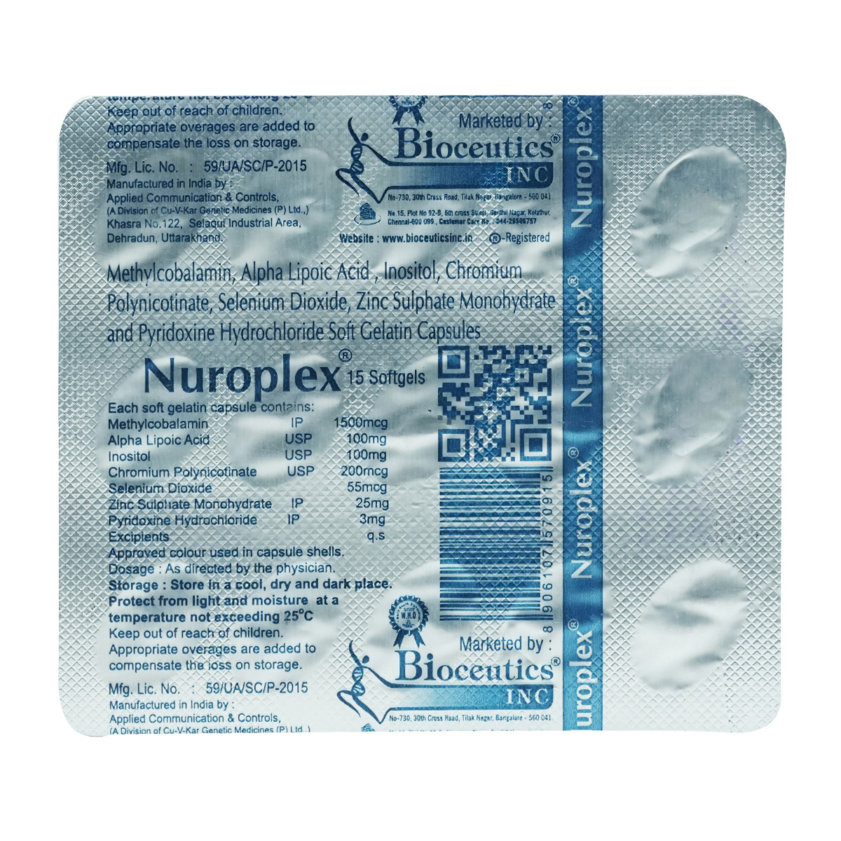 Nuroplex Soft Gelatin Capsule 15's, Pack of 15 Nuroplex Soft Gelatin Capsule 15's, Pack of 15
