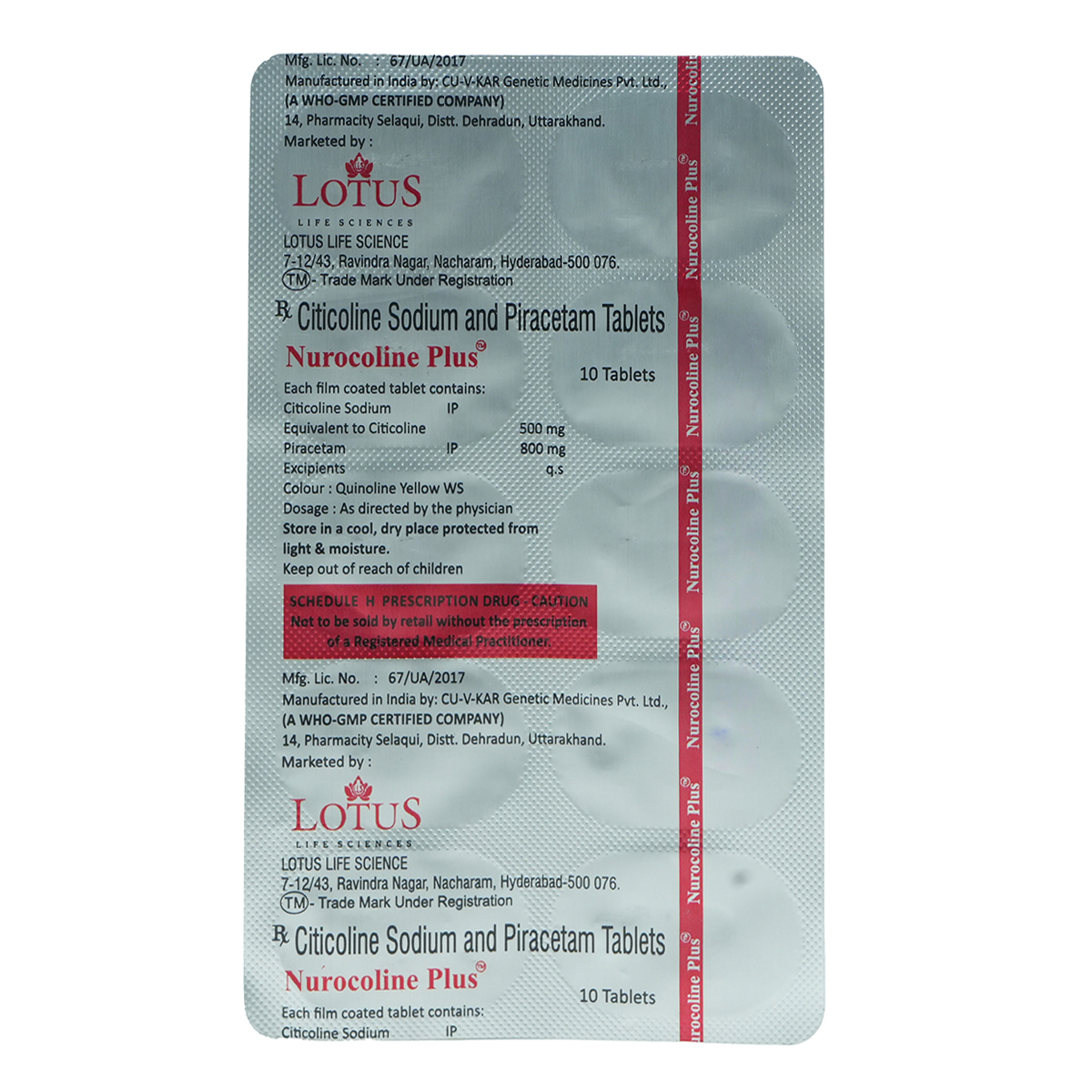 Nurocoline Plus 500/800 Tab 10'S, Pack of 10 Nurocoline Plus 500/800 Tab 10'S, Pack of 10