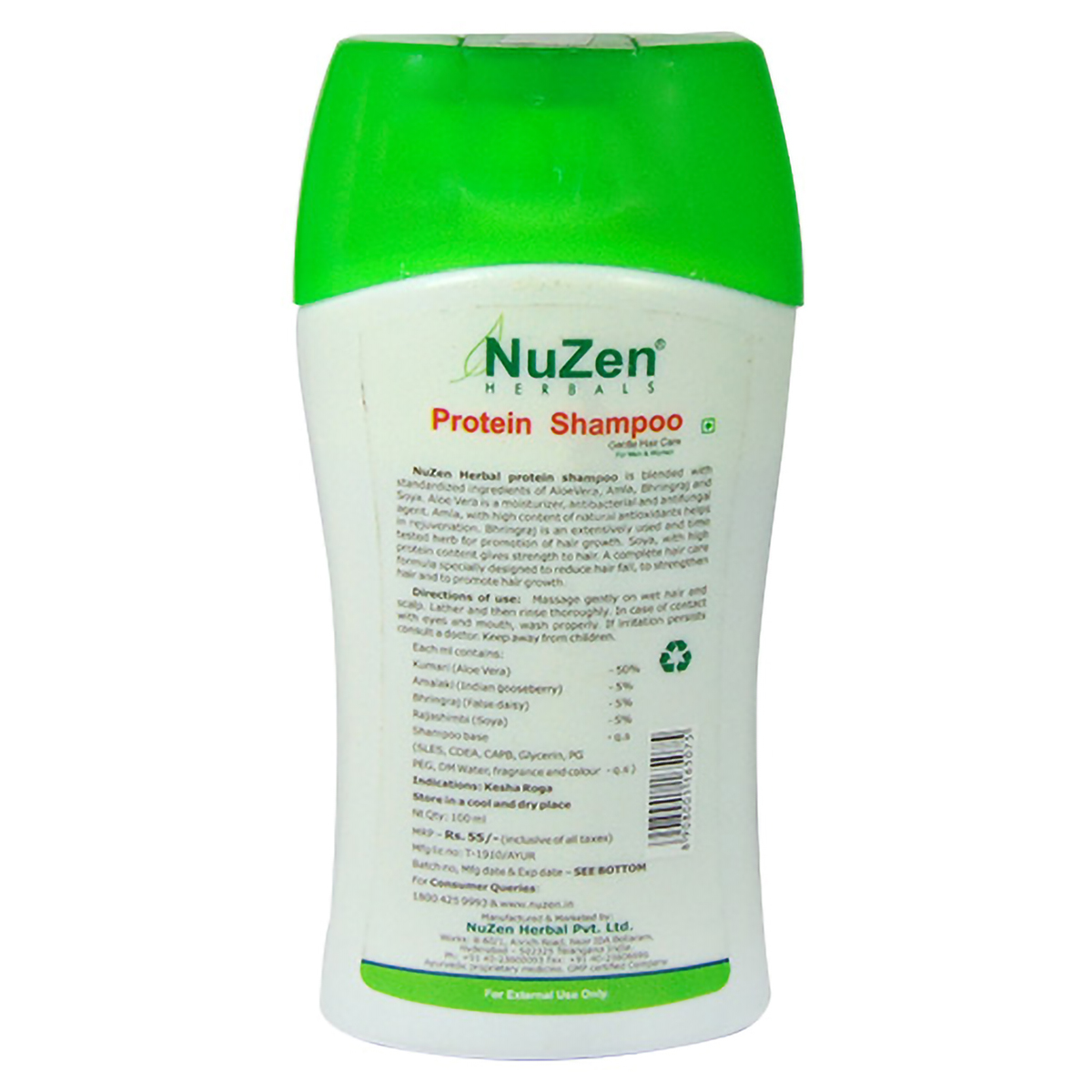 Nuzen Herbals Protein Shampoo, 100 ml, Pack of 1 Nuzen Herbals Protein Shampoo, 100 ml, Pack of 1