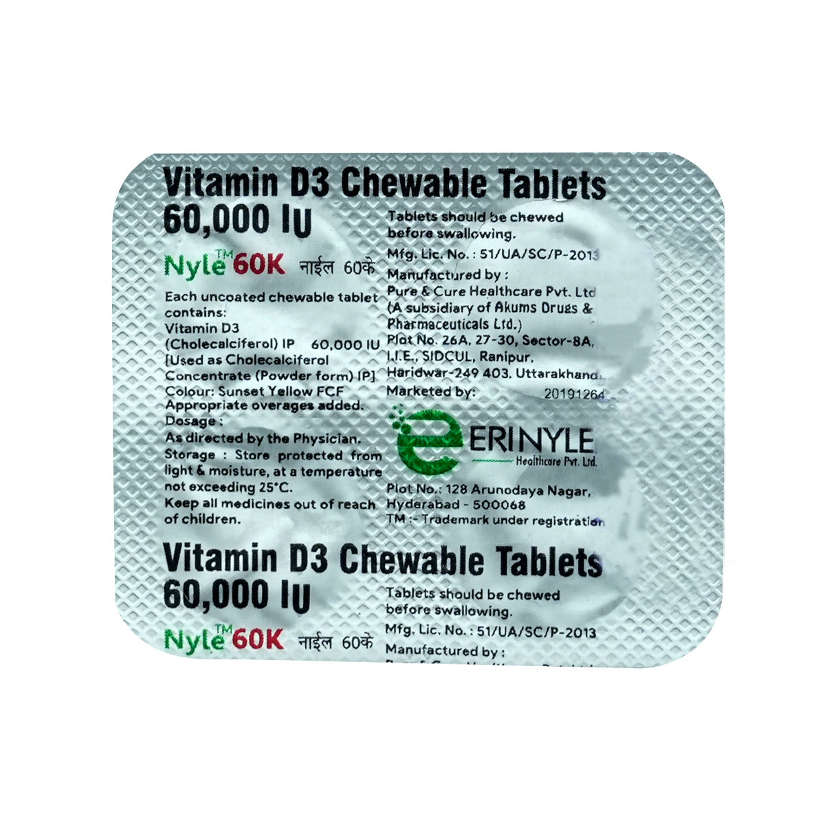 Nyle 60K Chewable Tablet 4's, Pack of 4 Nyle 60K Chewable Tablet 4's, Pack of 4