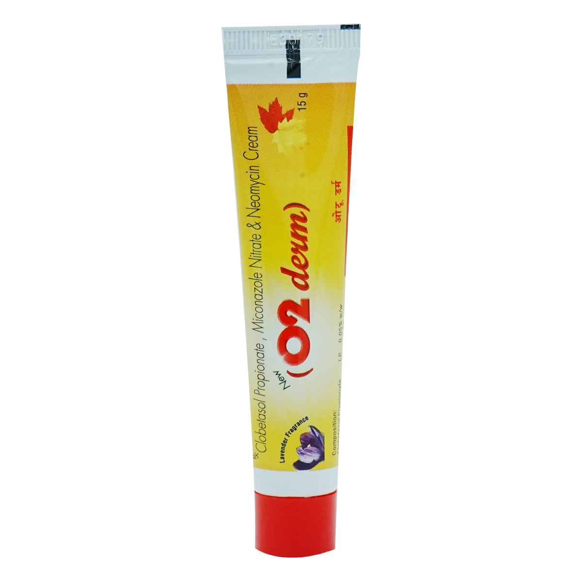 Buy New O2 Derm Cream 15 gm Online