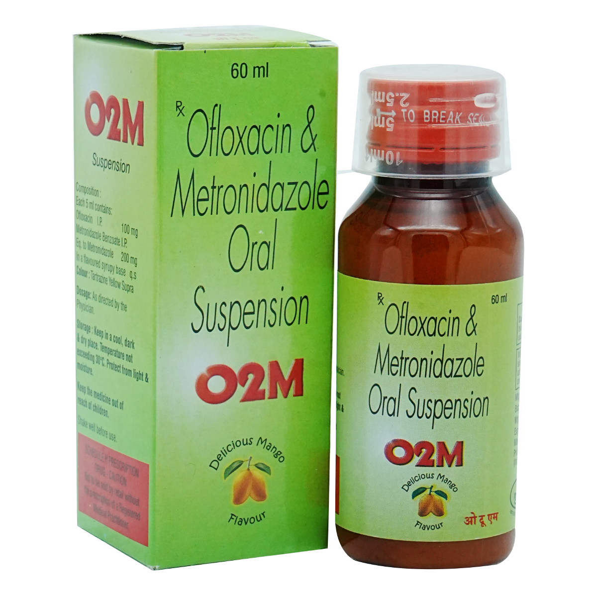 O2M Mango Flavour Suspension 60 ml, Pack of 1 Suspension O2M Mango Flavour Suspension 60 ml, Pack of 1 Suspension