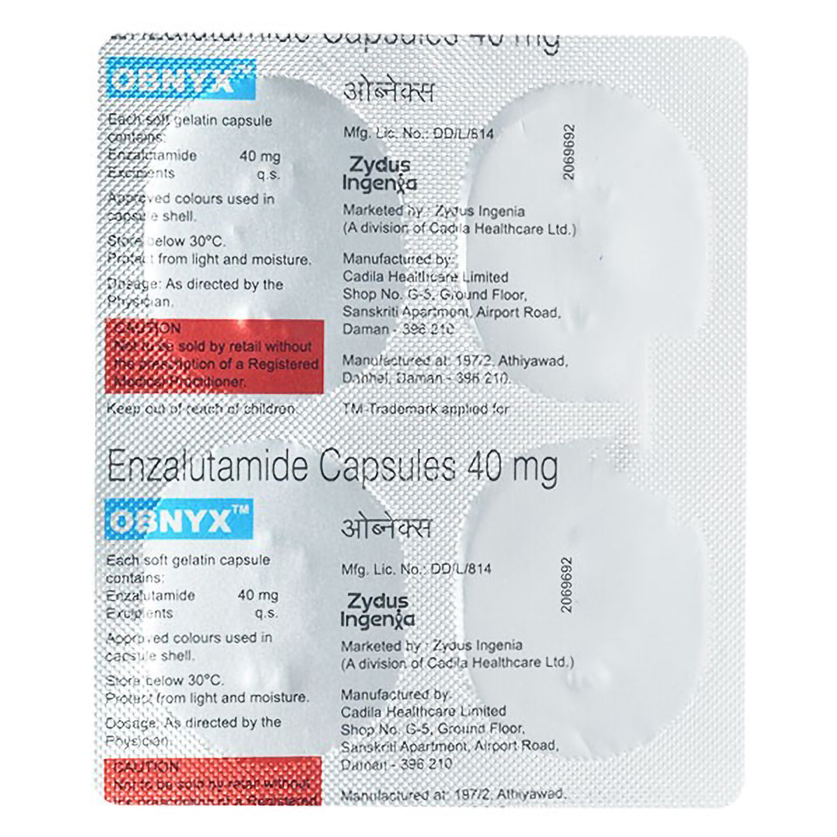Obnyx Capsule 4's, Pack of 4 CAPSULES Obnyx Capsule 4's, Pack of 4 CAPSULES