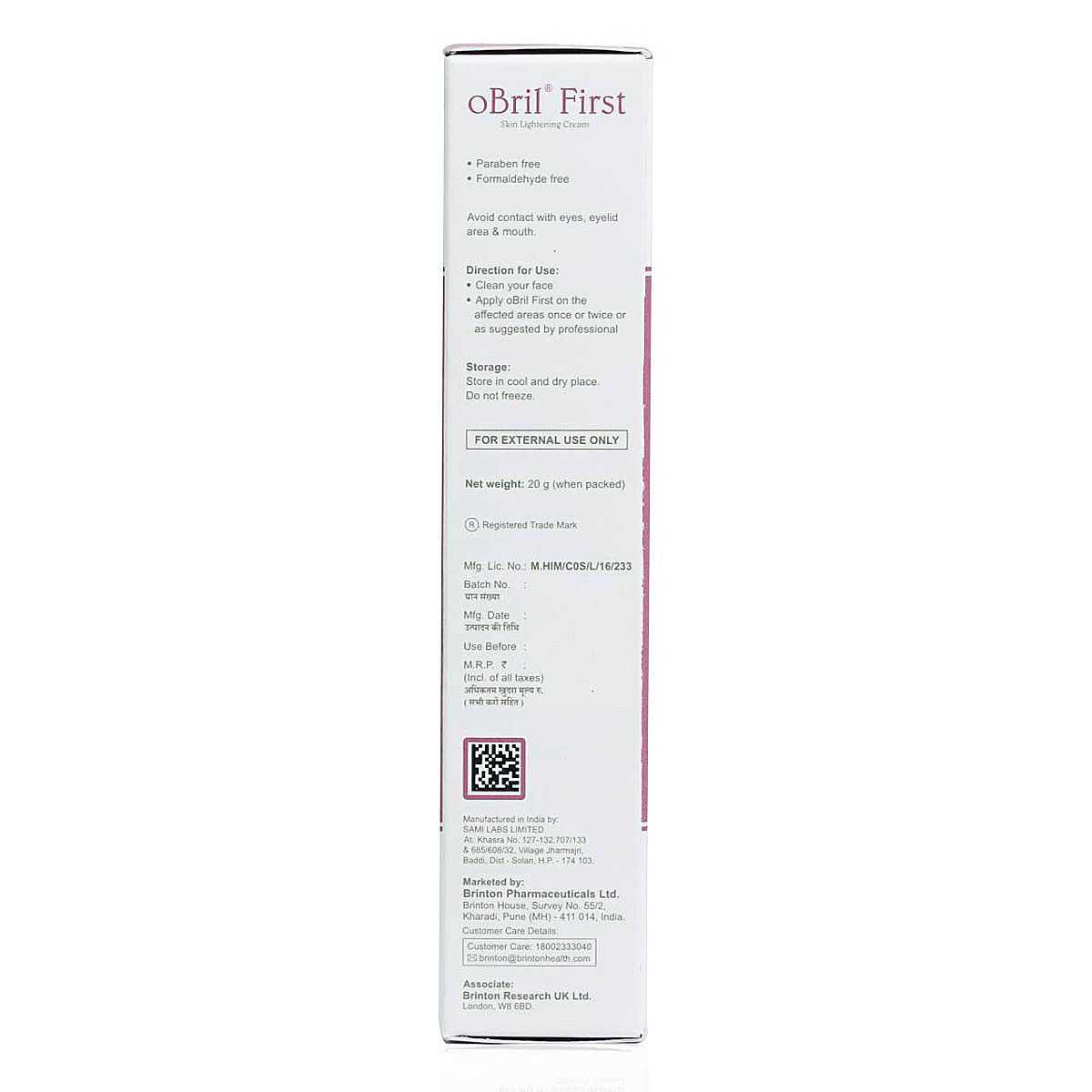 Obril First Skin Lightening Cream 20 gm, Pack of 1 Obril First Skin Lightening Cream 20 gm, Pack of 1