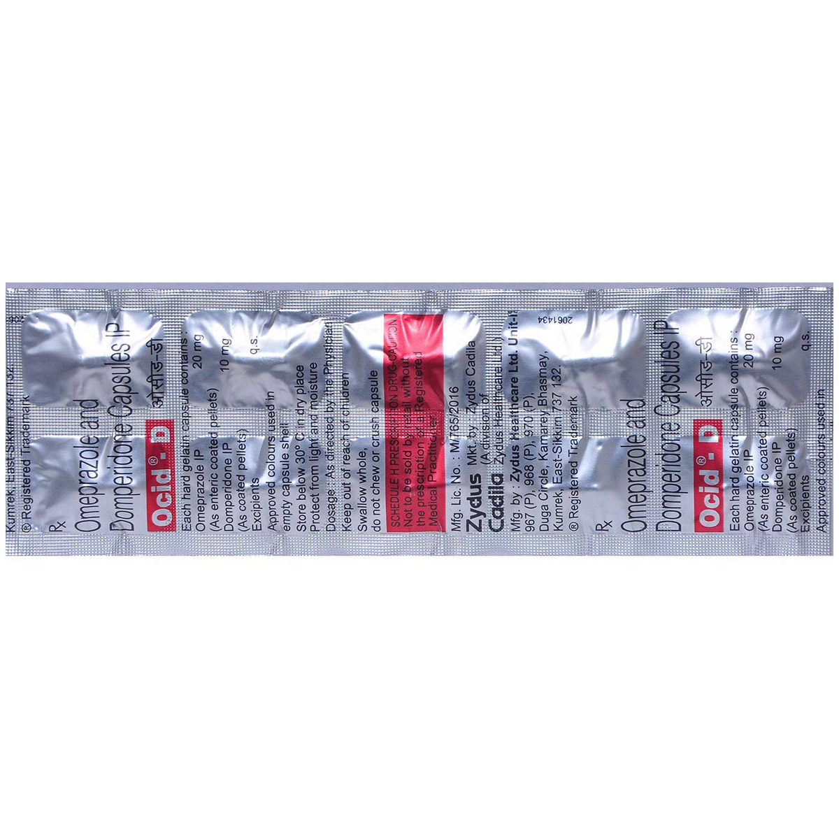 Ocid D-Capsule 10's, Pack of 10 CapsuleS Ocid D-Capsule 10's, Pack of 10 CapsuleS