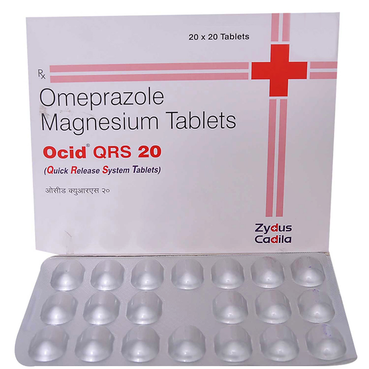 Ocid QRS 20 mg Tablet 20's, Pack of 20 TABLETS Ocid QRS 20 mg Tablet 20's, Pack of 20 TABLETS