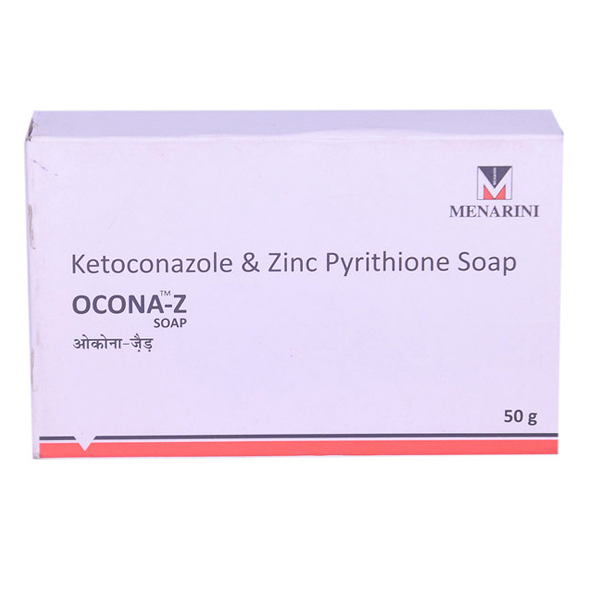 Ocona-Z Soap 50 gm | Ketoconazole & Zinc Pyrithione | For Pityriasis Versicolor & Dandruff Of Scalp, Pack of 1 Ocona-Z Soap 50 gm | Ketoconazole & Zinc Pyrithione | For Pityriasis Versicolor & Dandruff Of Scalp, Pack of 1