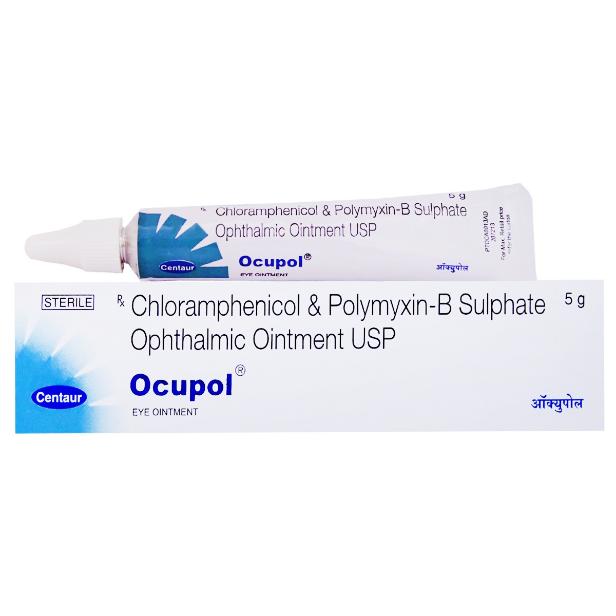 Ocupol Eye Ointment 5 gm, Pack of 1 Ocupol Eye Ointment 5 gm, Pack of 1