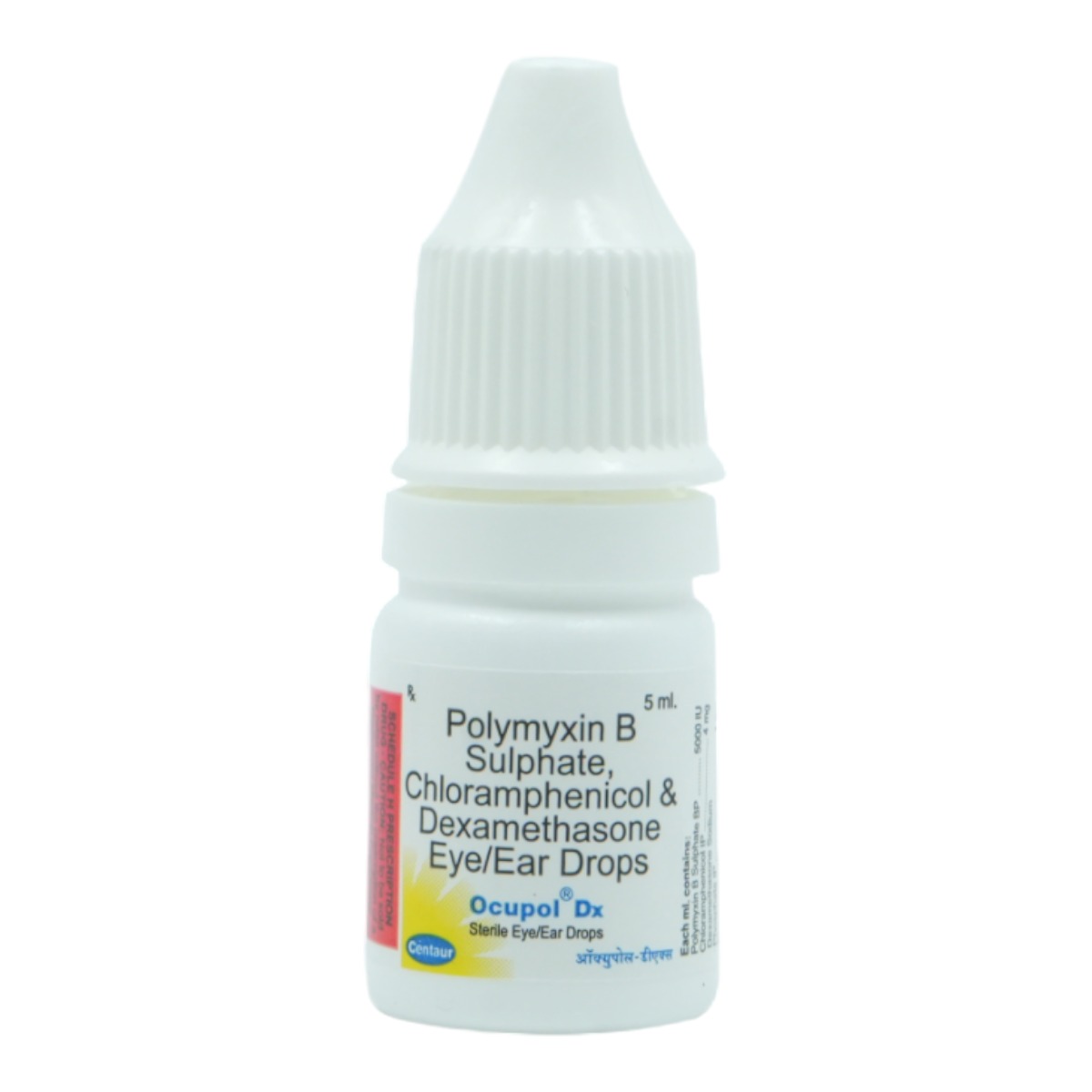 Buy Ocupol DX Drops 5ml Online