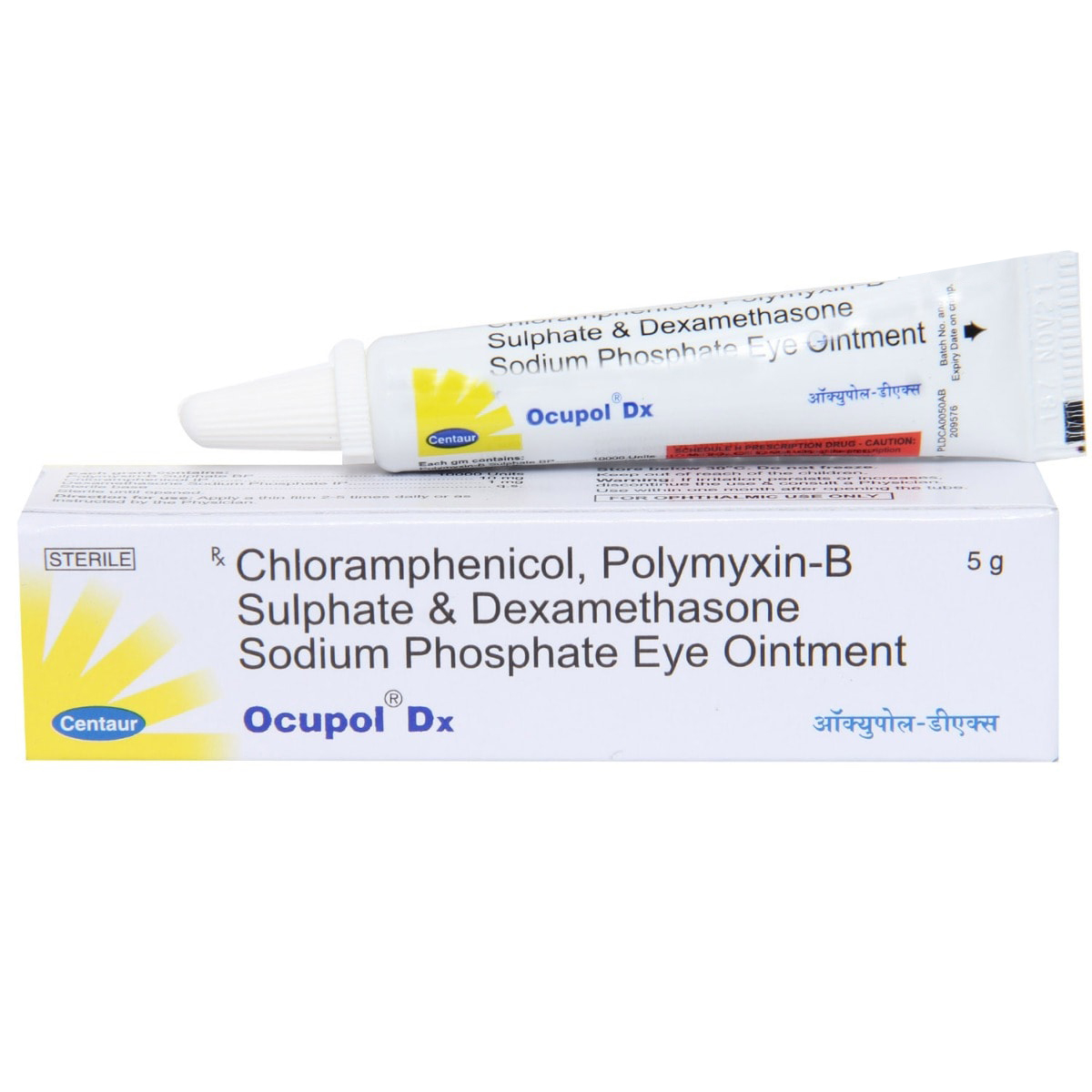 Ocupol DX Eye Ointment 5 gm, Pack of 1 Ocupol DX Eye Ointment 5 gm, Pack of 1