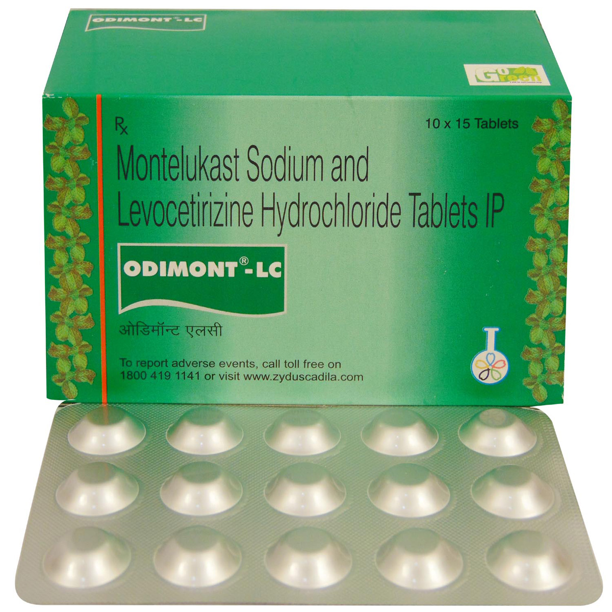 Odimont-LC Tablet 15's, Pack of 15 TABLETS Odimont-LC Tablet 15's, Pack of 15 TABLETS